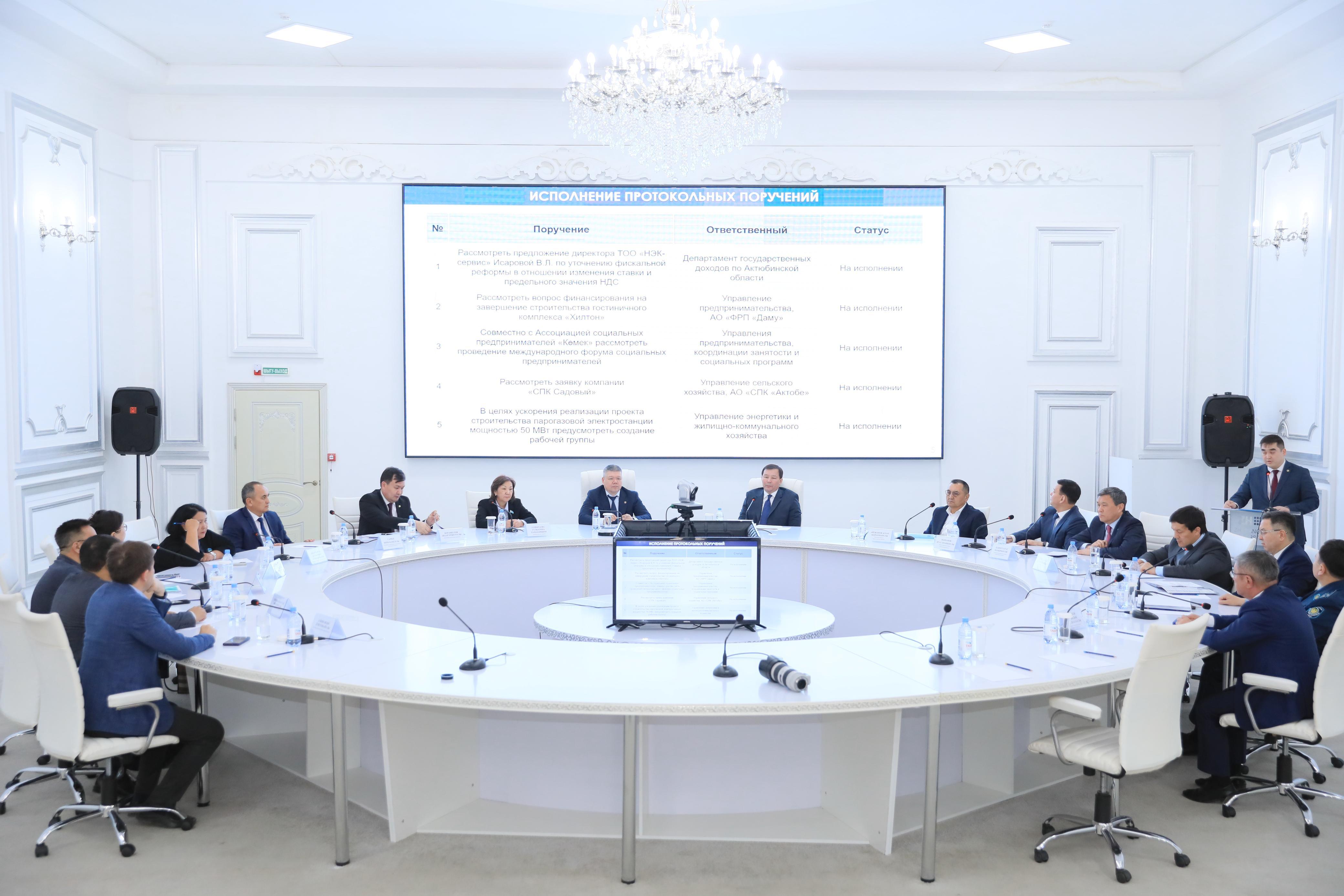 Кәсіпкерлермен сындарлы диалог