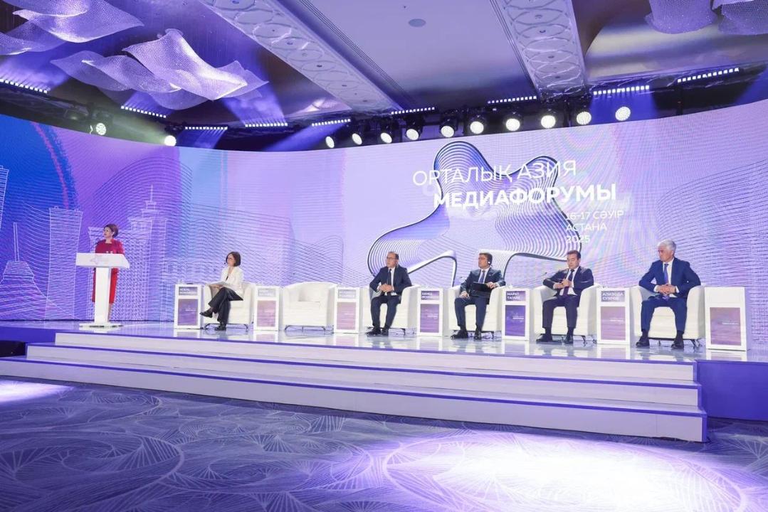 Астанада II Орталық Азия медиафорумы басталды