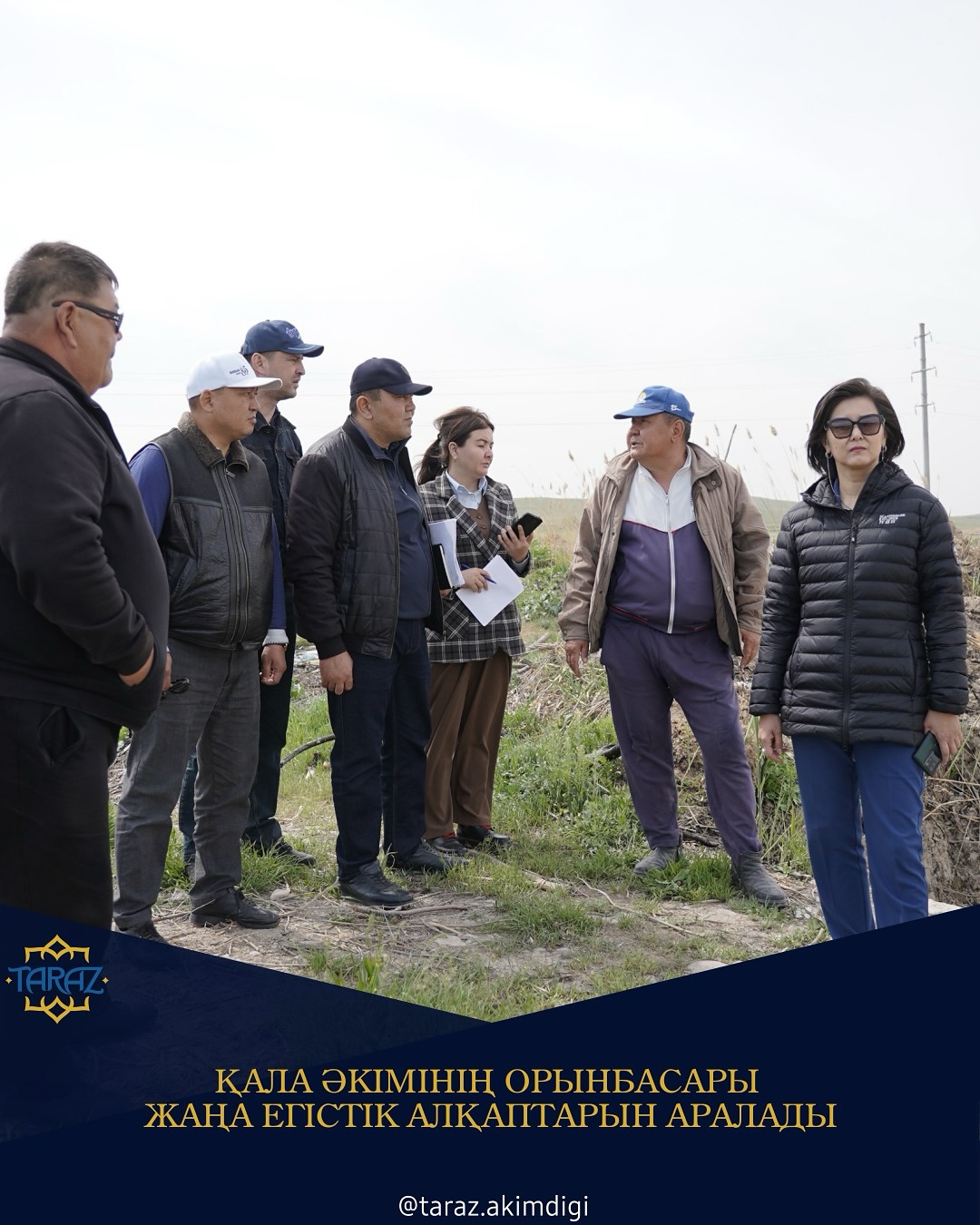 Қала әкімінің орынбасары жаңа егістік алқаптарын аралады