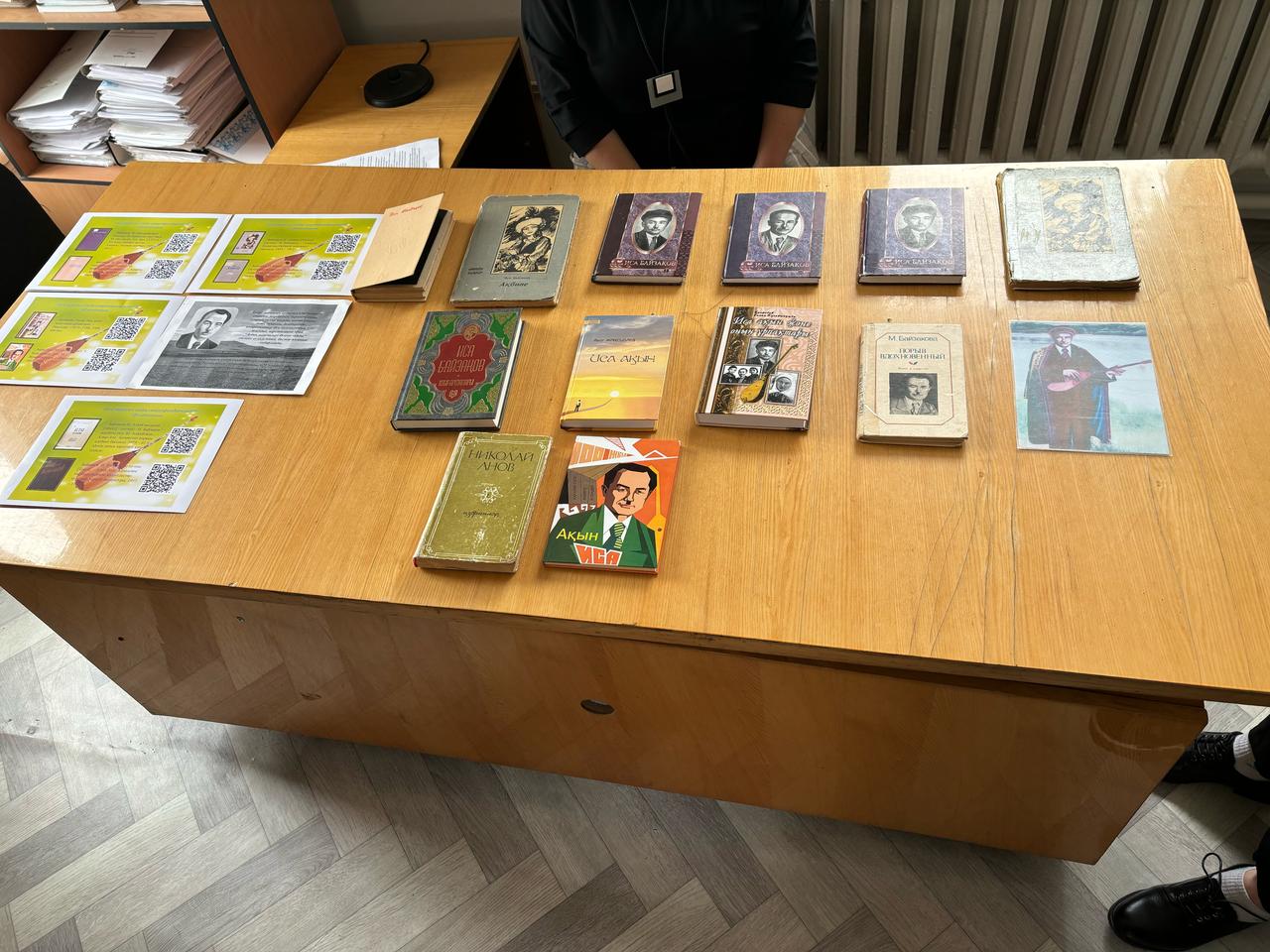 "Аудан мекемелері Исаны оқиды" челленджі