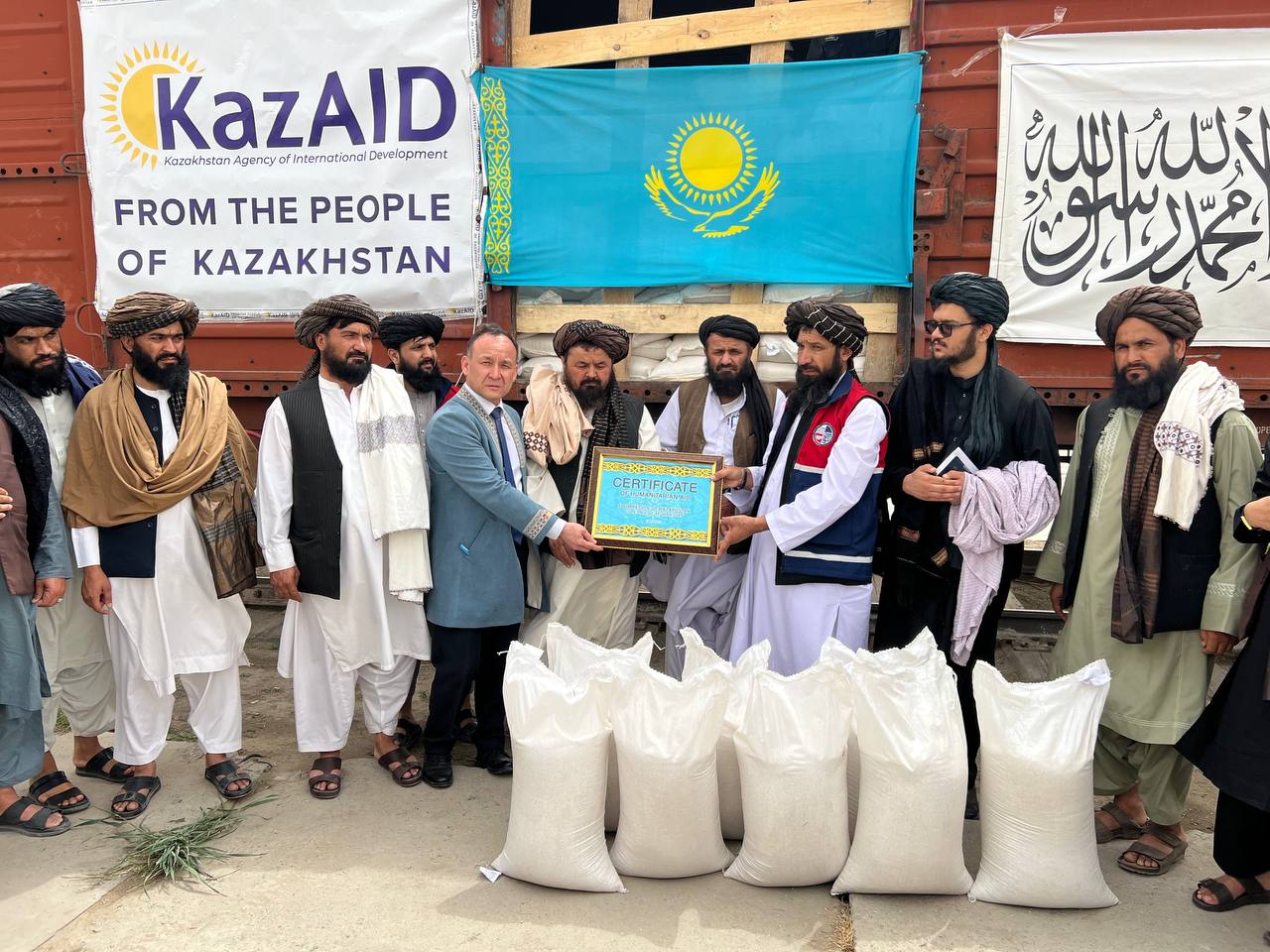 Kazakhstan has sent humanitarian aid to the people of Afghanistan