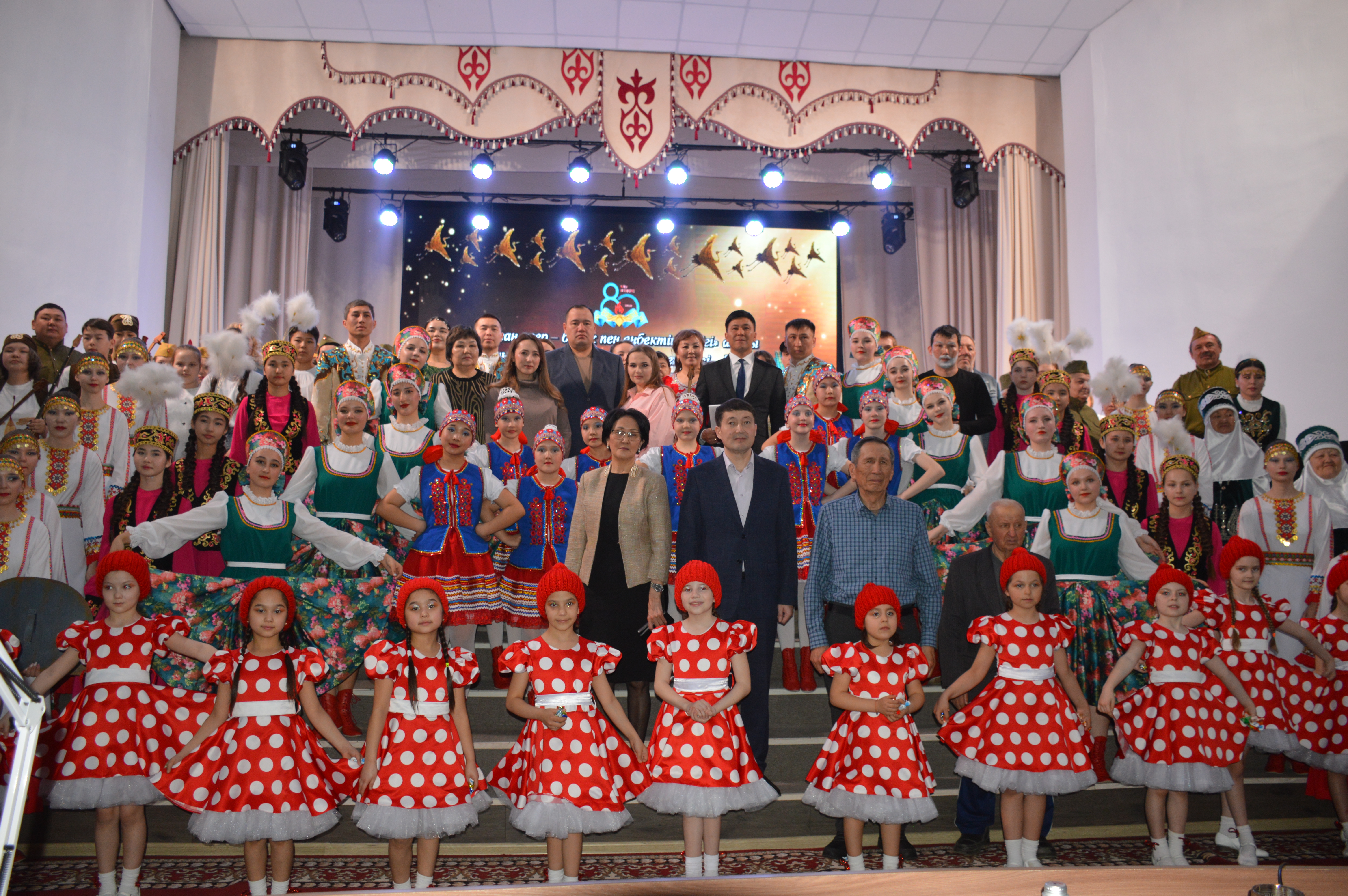 «Ауылдың үздік мәдениет мекемесі – 2025» атағына облыстық байқау – конкурс