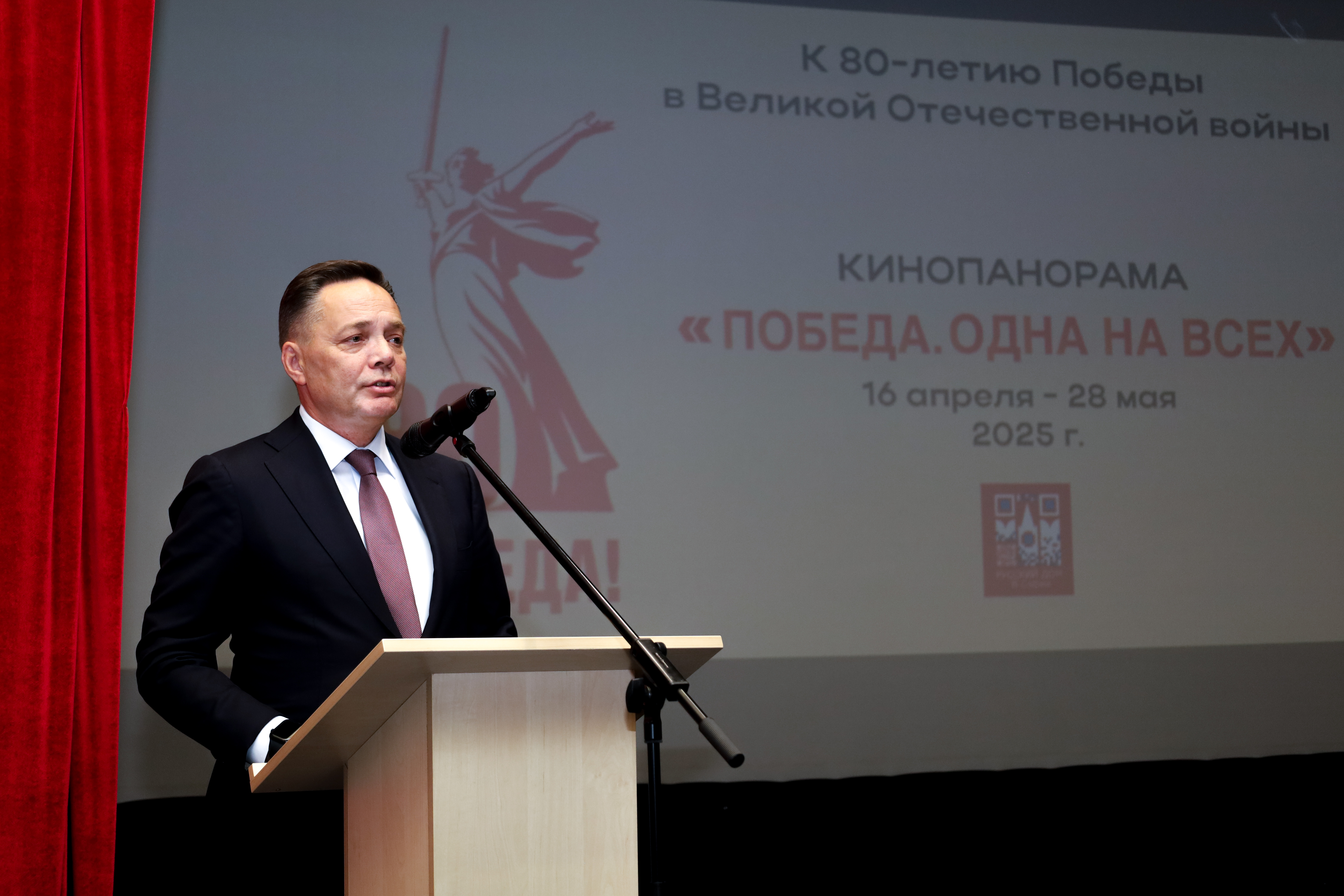 В преддверии Дня Победы в Софии прошел показ казахстанского фильма «Лето 1941 года»