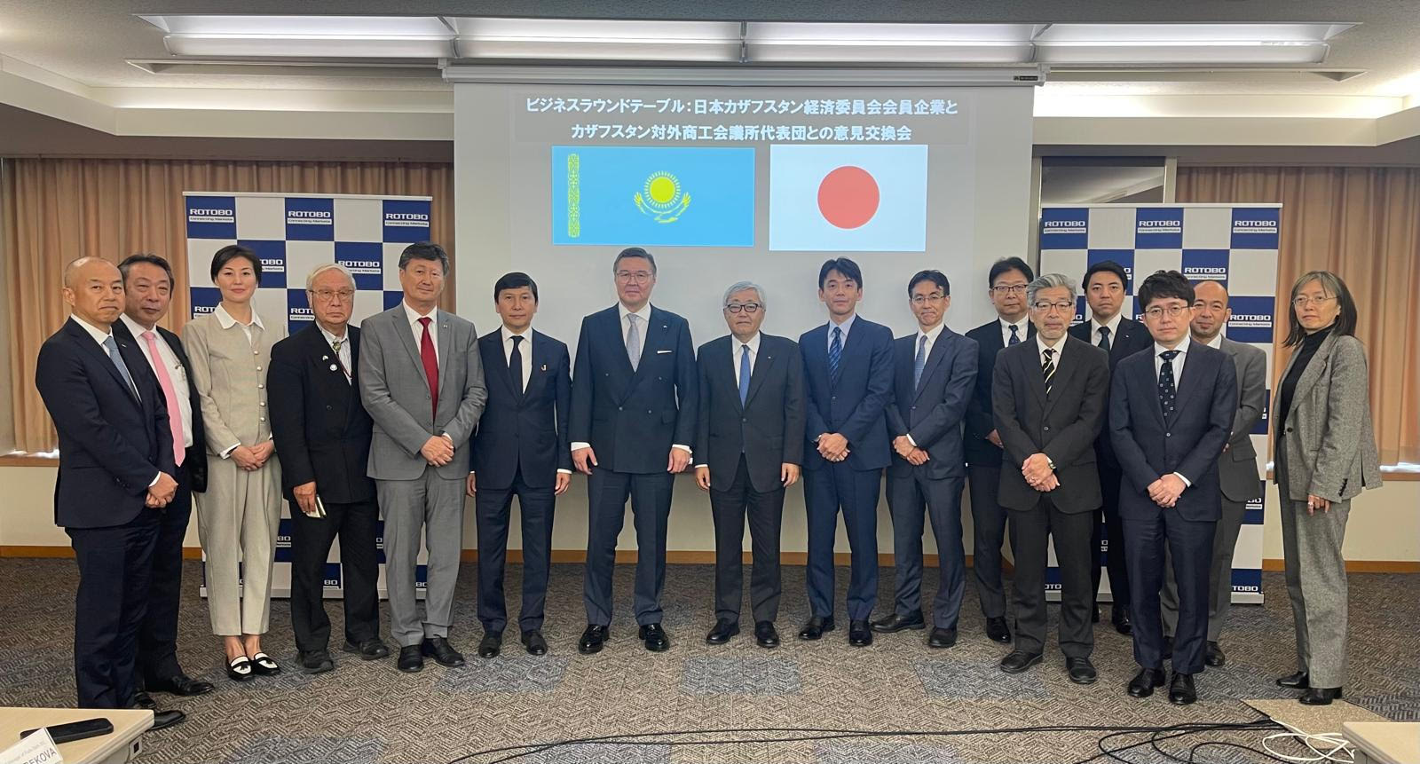 Kazakhstan-Japan round table held in Tokyo