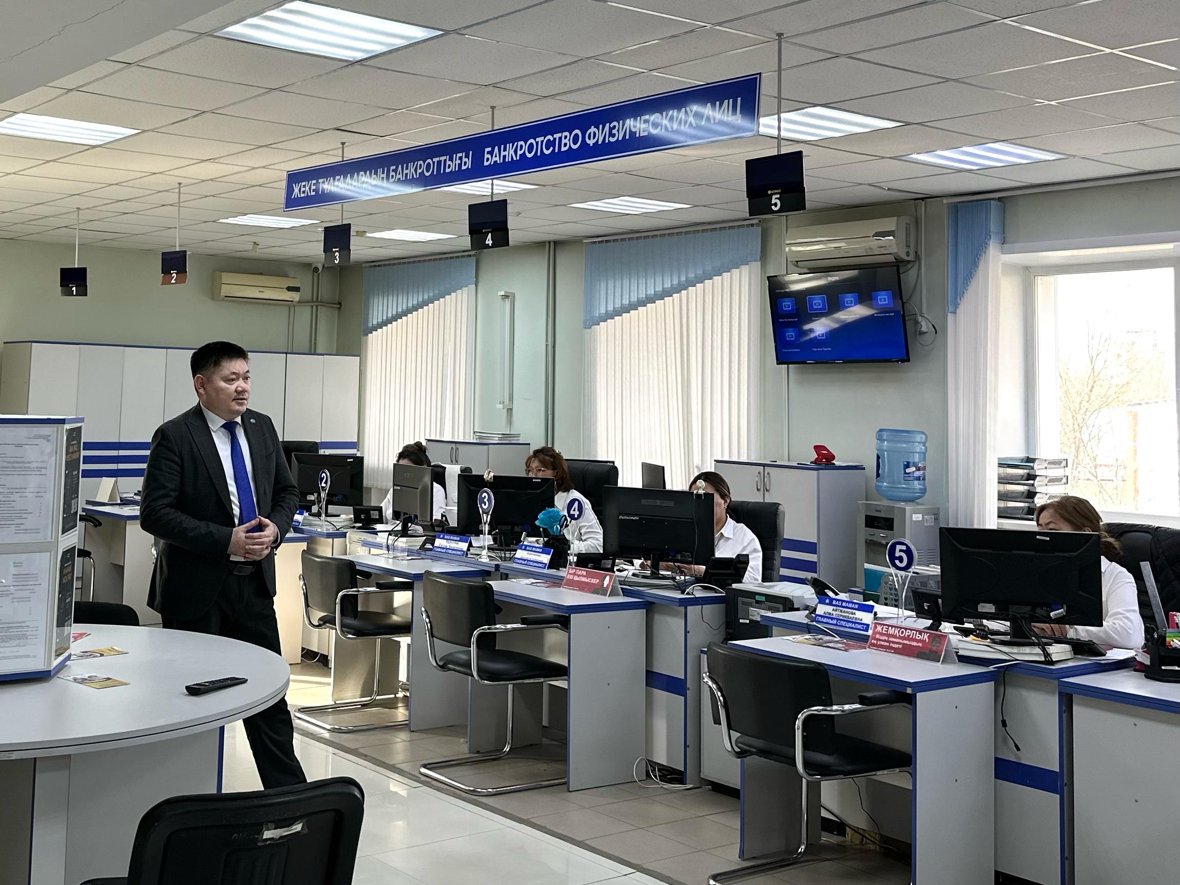 Мемлекеттік сектордағы сыбайлас жемқорлыққа қарсы мәдениет: мемлекеттік кірістер басқармасының қызметкерлерімен кездесу