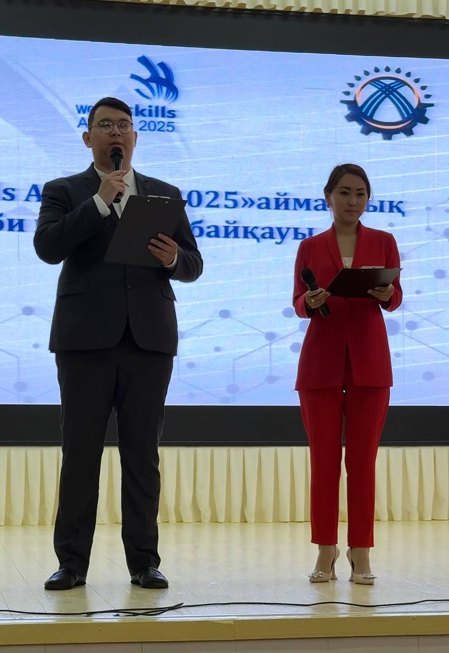 17 сәуір күні “WorldSkills Aqmola – 2025” салтанатты ашылуы өтті