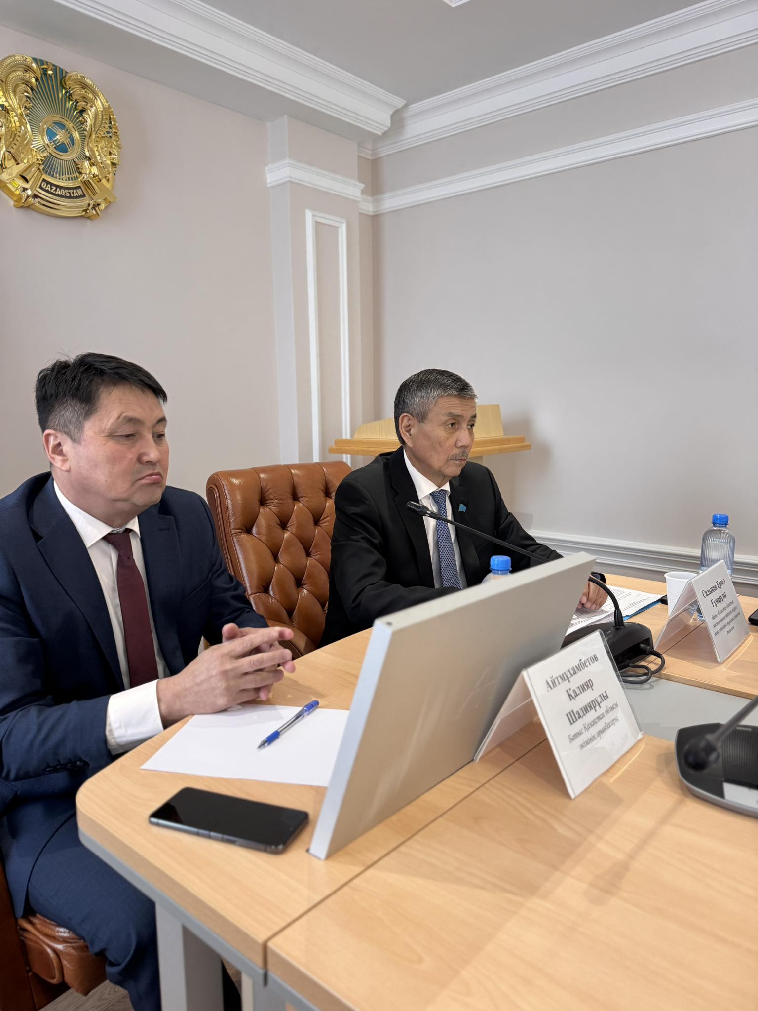 Батыс Қазақстан облыстық мәслихатының бюджет, өңірлік даму жөніндегі тұрақты комиссиясы отырысы