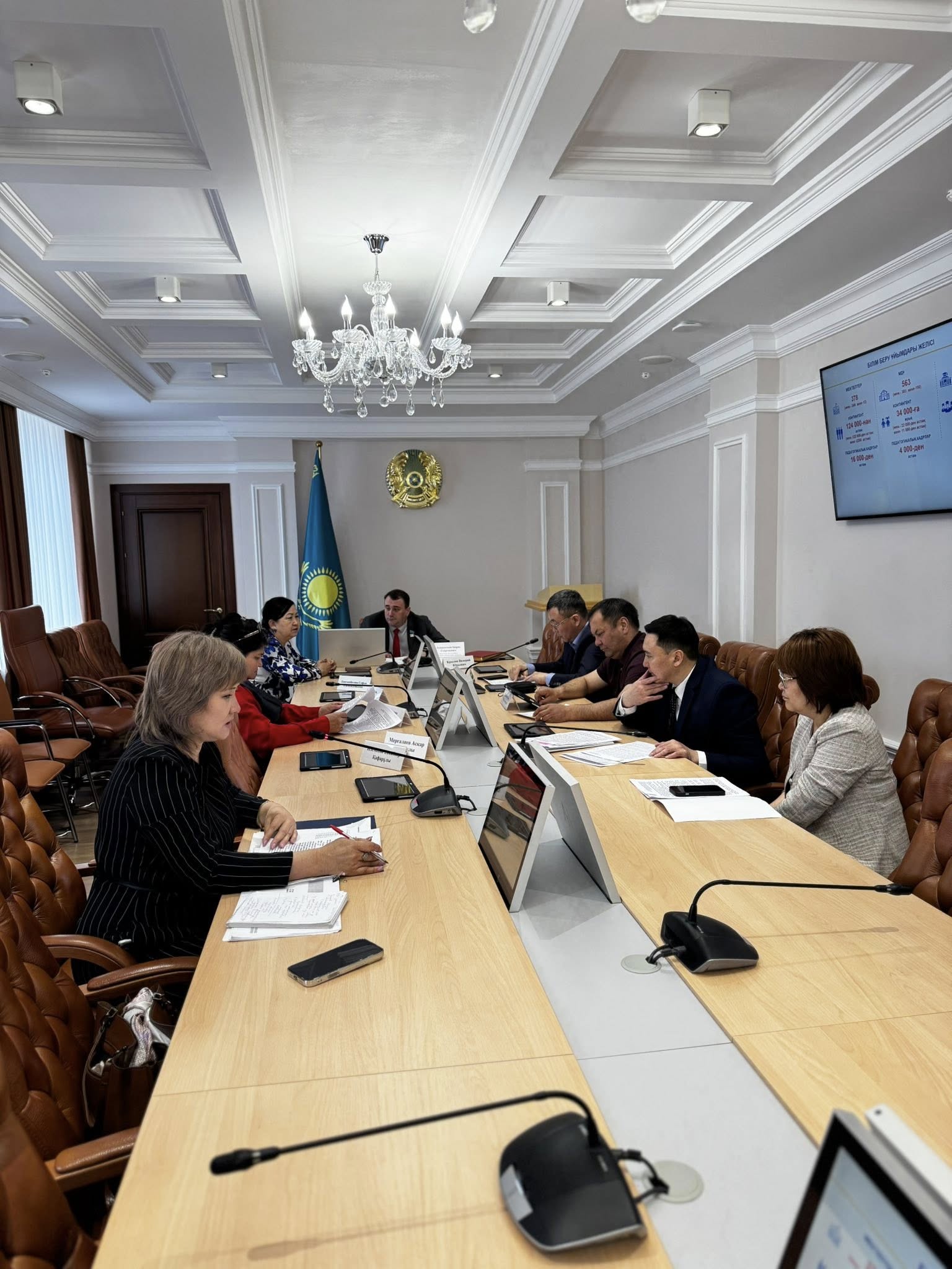 Әлеуметтік - мәдени даму, заңдылық, құқықтық тәртіп және кәсіпкерлік жөніндегі тұрақты комиссия отырысы
