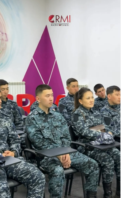 Құқықтық түсіндіру кездесуі