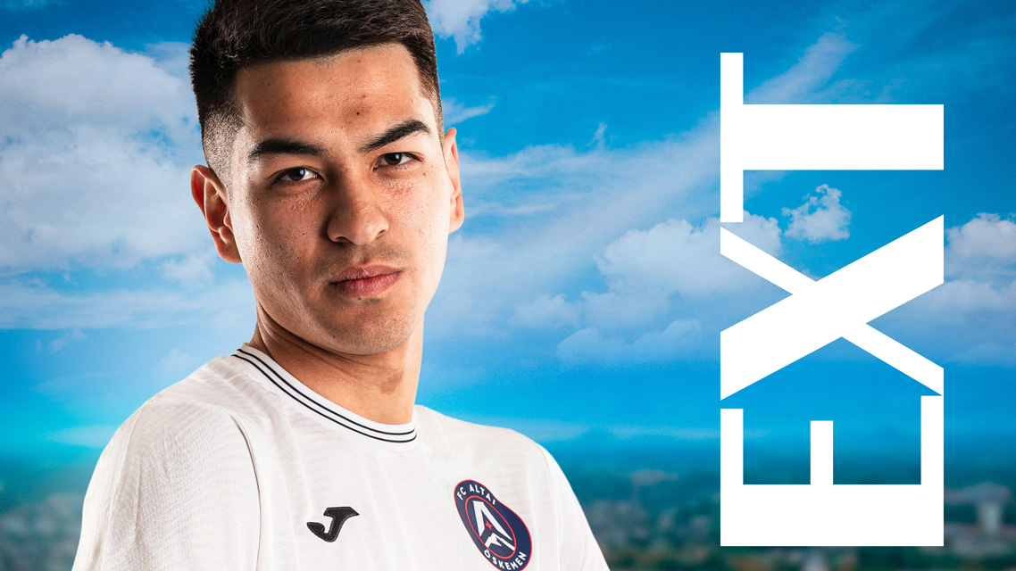 Қазақстан Республикасы Бірінші лига командалары арасындағы чемпионаттың футбол матчы