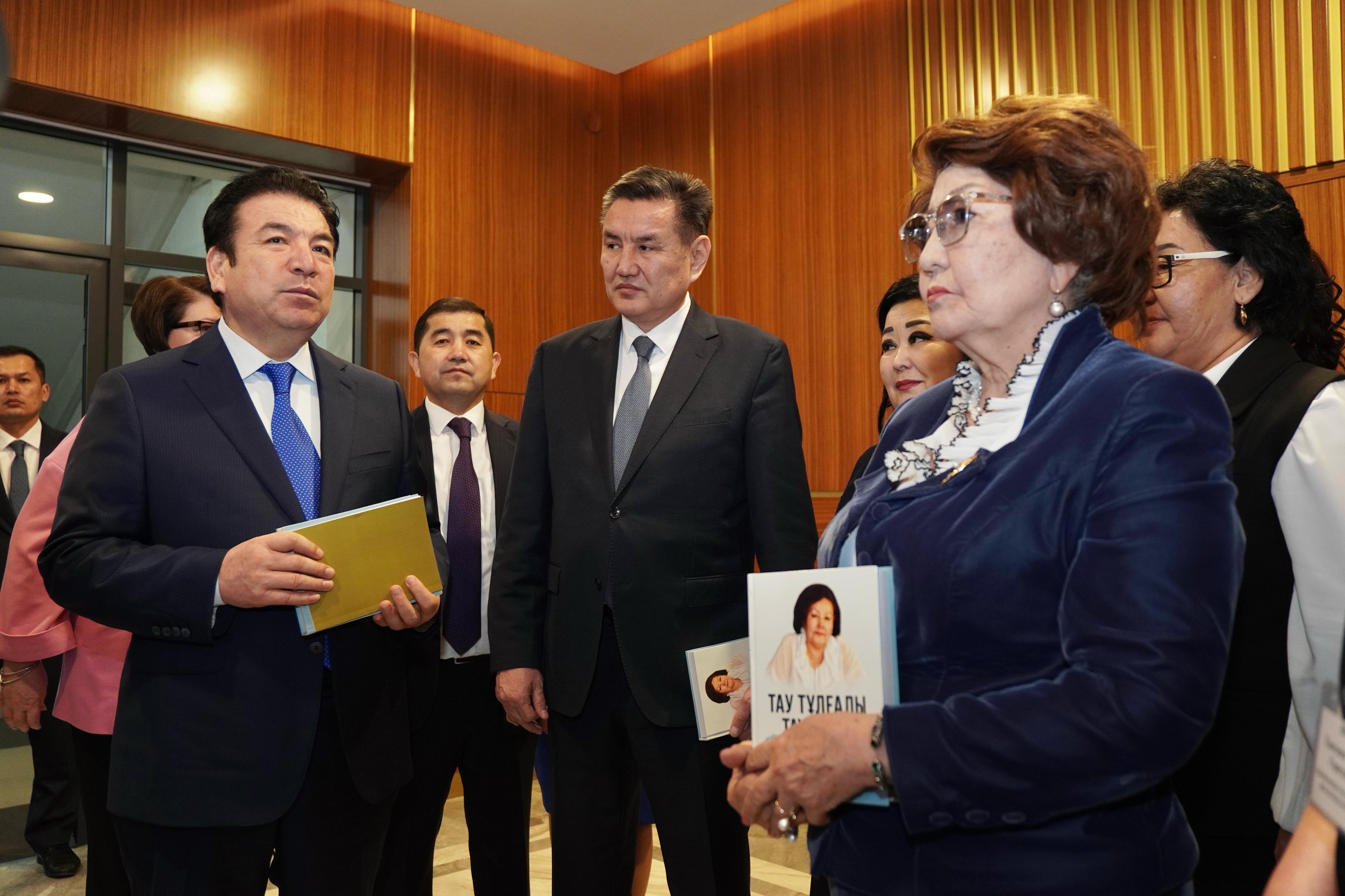 ШҚО-да ұстаз Қанипа Бітібаеваның 80 жылдығына арналған халықаралық конференция өтті