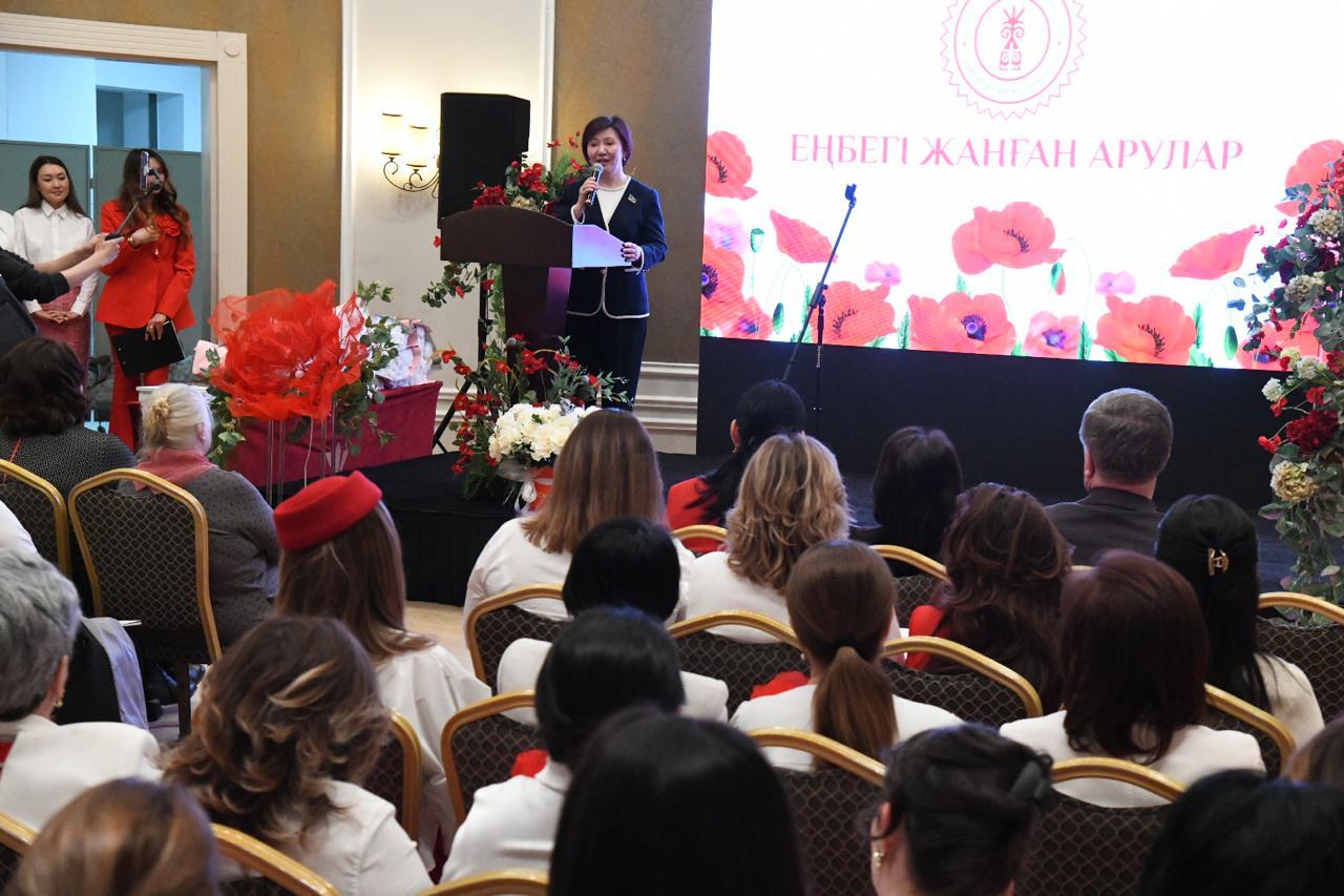 Астанада өткен конференцияда Жұмысшы мамандықта еңбектеніп жүрген әйелдер марапатталды