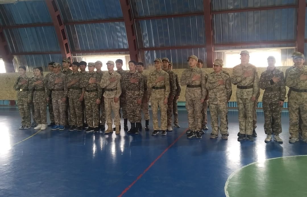 “Айбын-2025”.