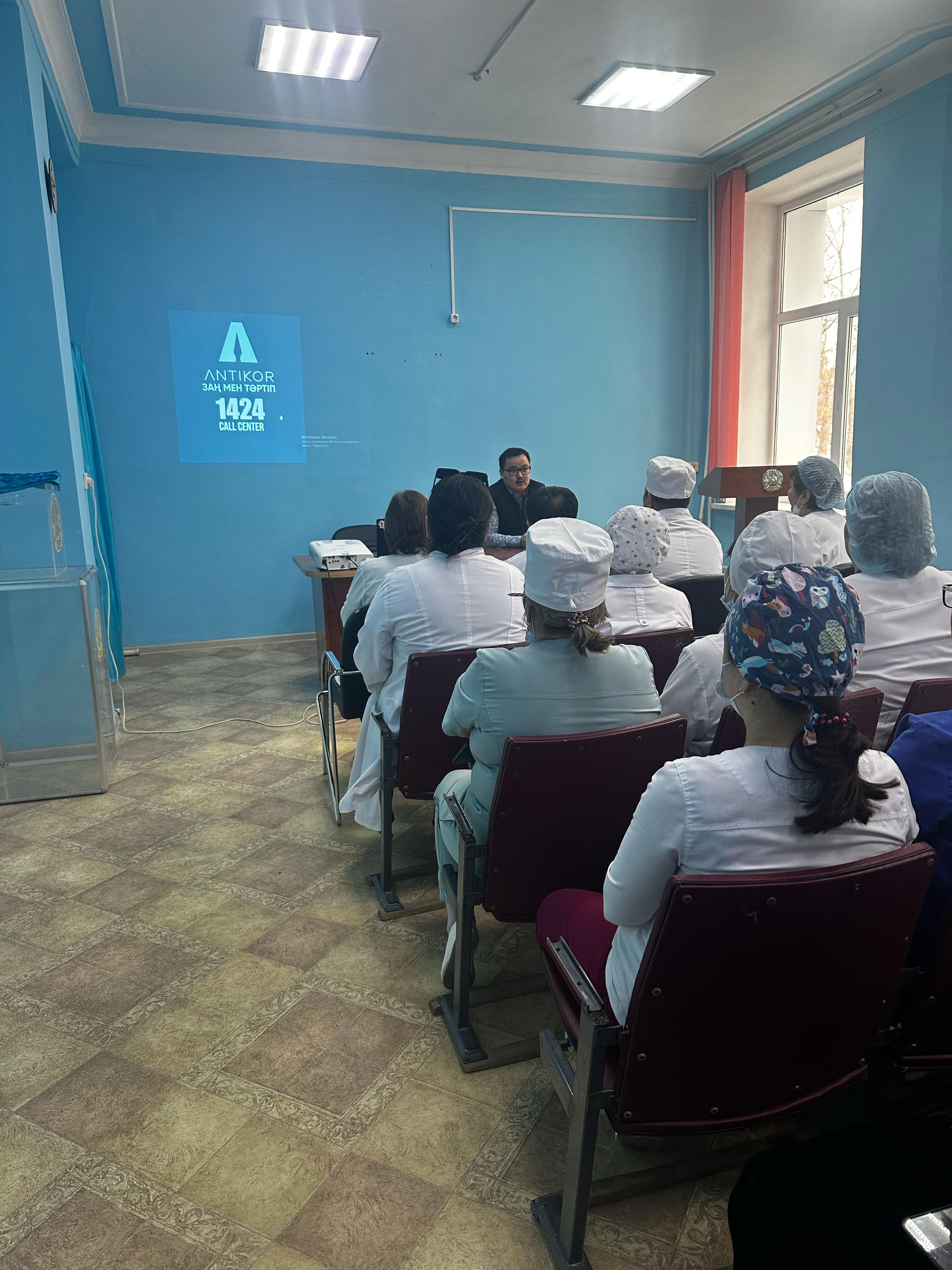 Заң мен Тәртіп: медицинадағы сыбайлас жемқорлыққа қарсы іс-қимыл мен этиканы нығайту