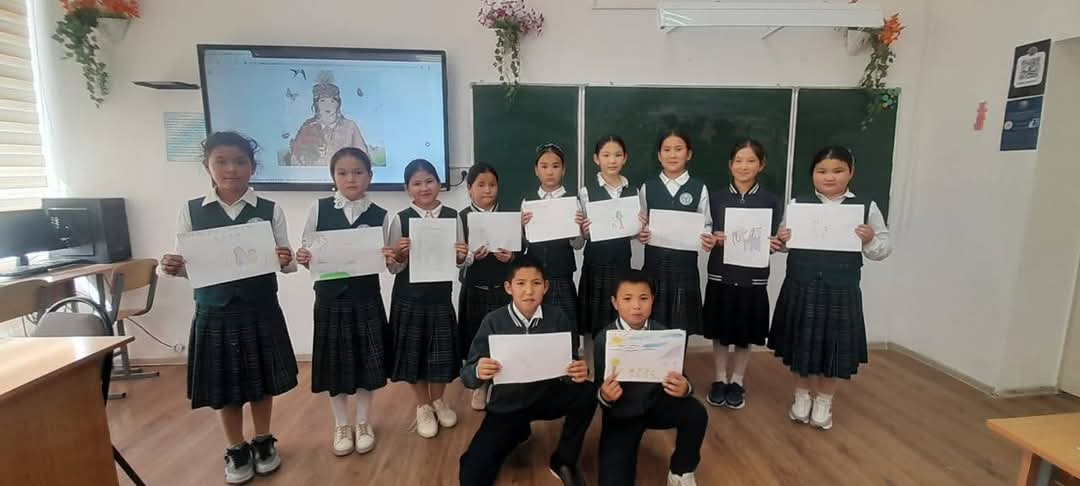 Бүгінгі сән-кітап оқу