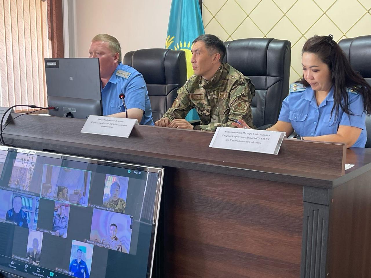 Сотқа дейінгі тергеуді тіркеу тәртібі бойынша оқыту семинары