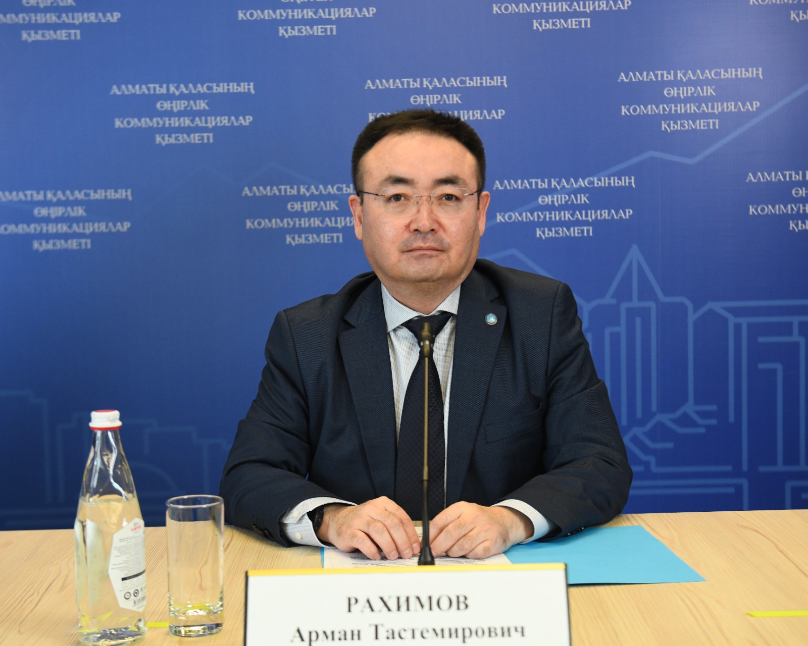 Алматыда Сыбайлас жемқорлық тәуекелдері картасын іске асыру нәтижелері ұсынылды