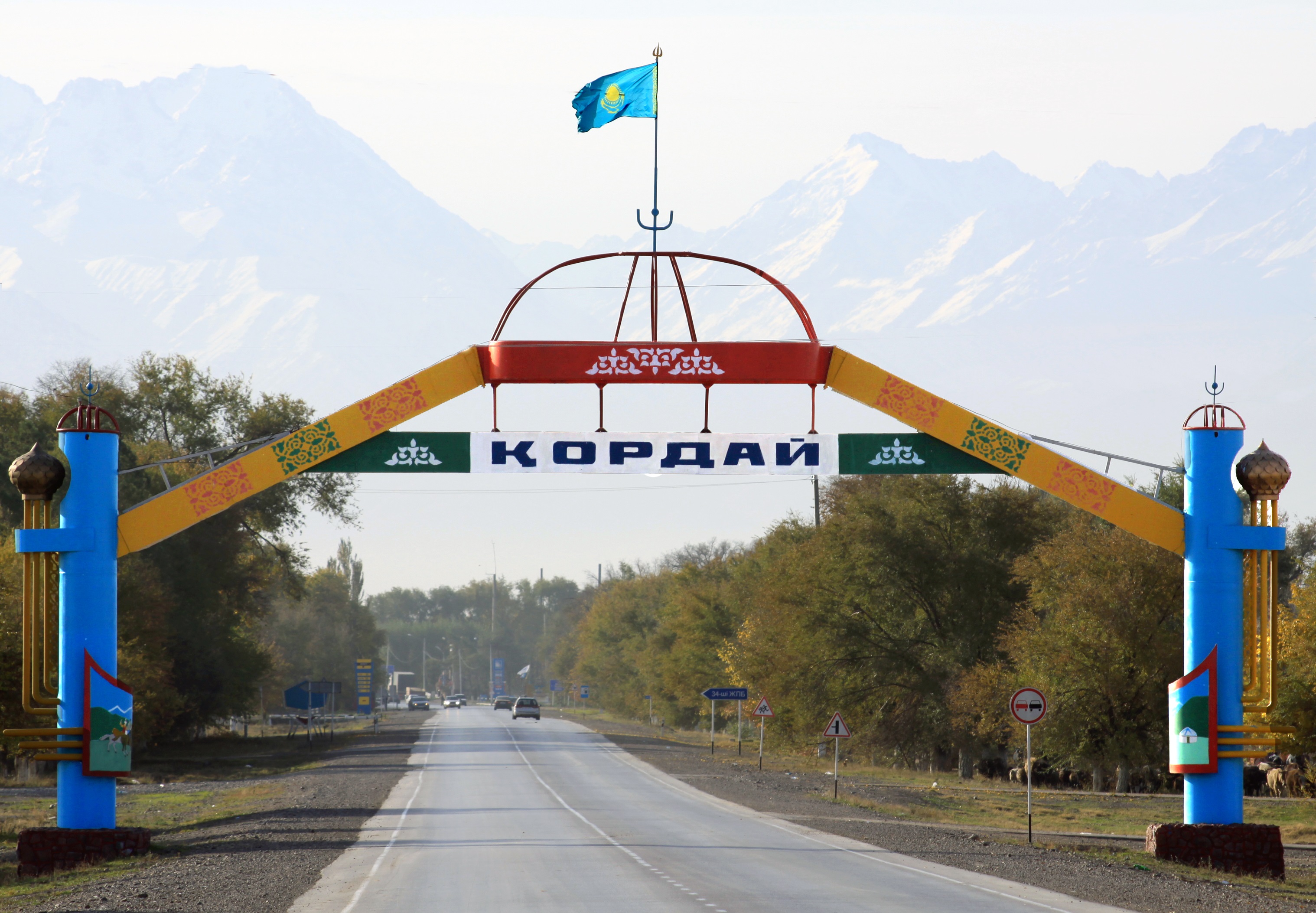 Факт хищения крупной суммы бюджетных средств выявили прокуроры Жамбылской области
