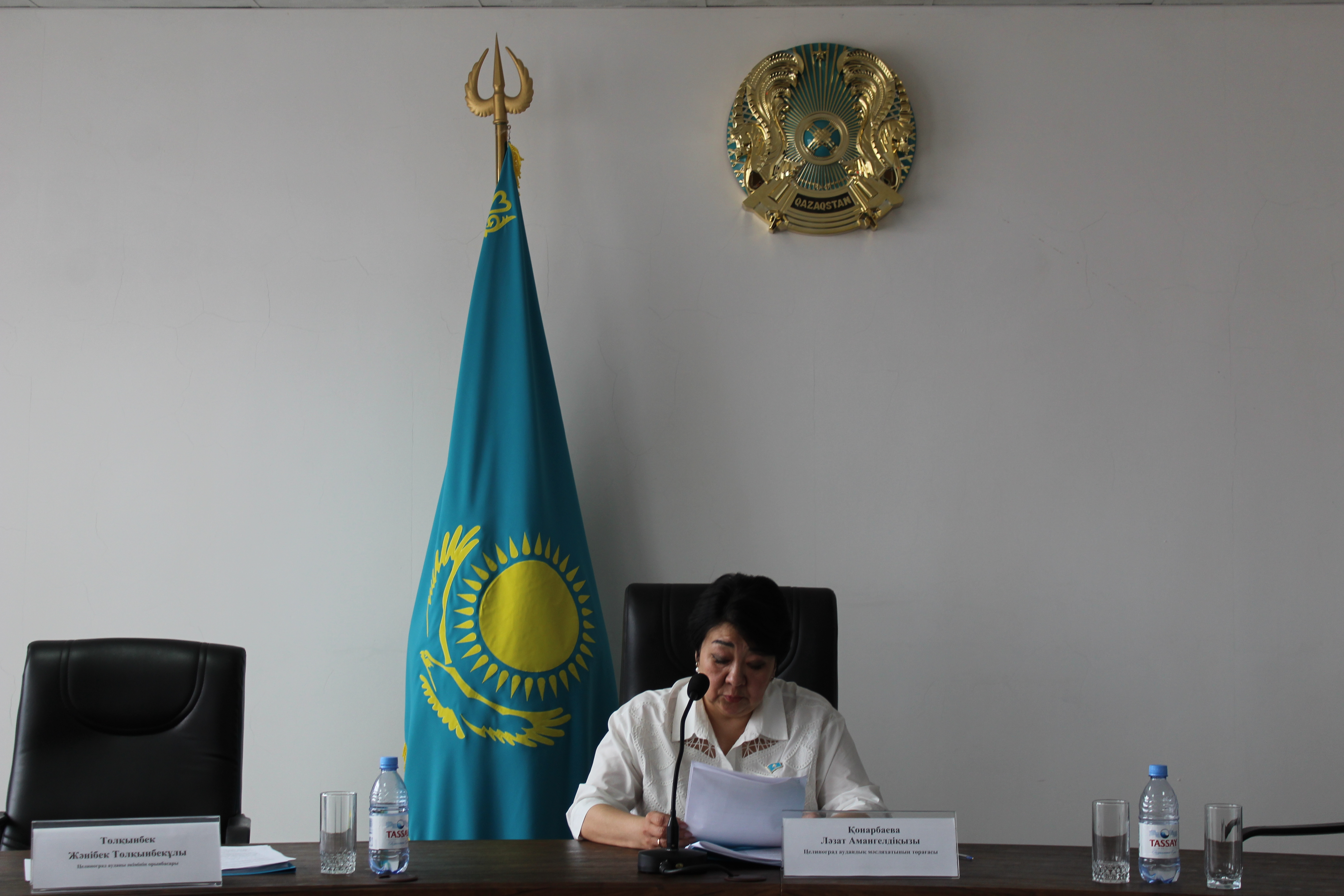 2025 жылғы 15 сәуірде сағат 10.00-де аудан әкімі аппаратының мәжіліс залында сегізінші шақырылған Целиноград аудандық мәслихатының тұрақты комиссияларының бірлескен отырысы өтті, аяқталғаннан кейін отыз бірінші кезектен тыс қырық екінші сессиясы өтті