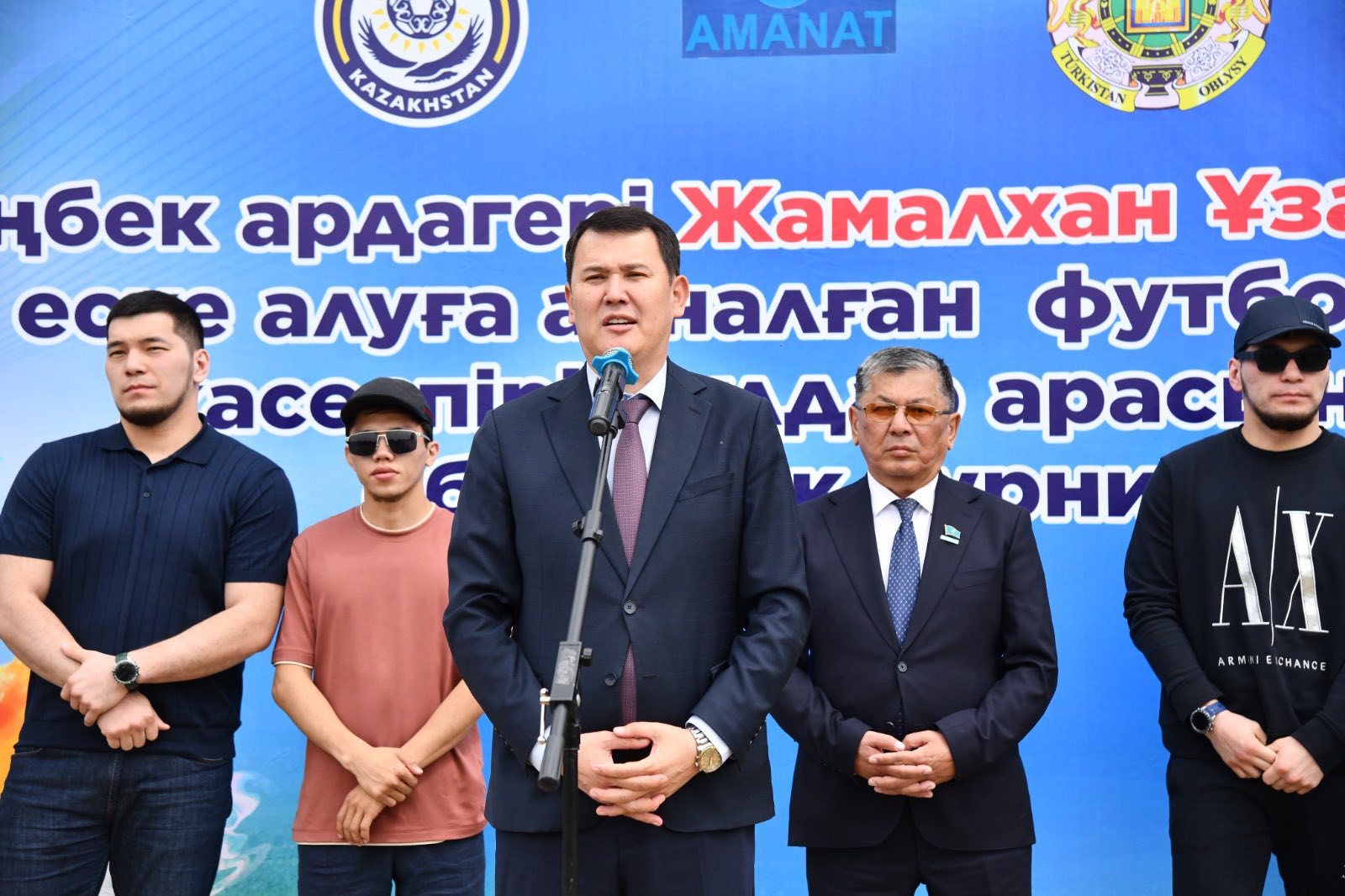 АУДАНДА ОБЛЫСТЫҚ ТУРНИР ӨТТІ