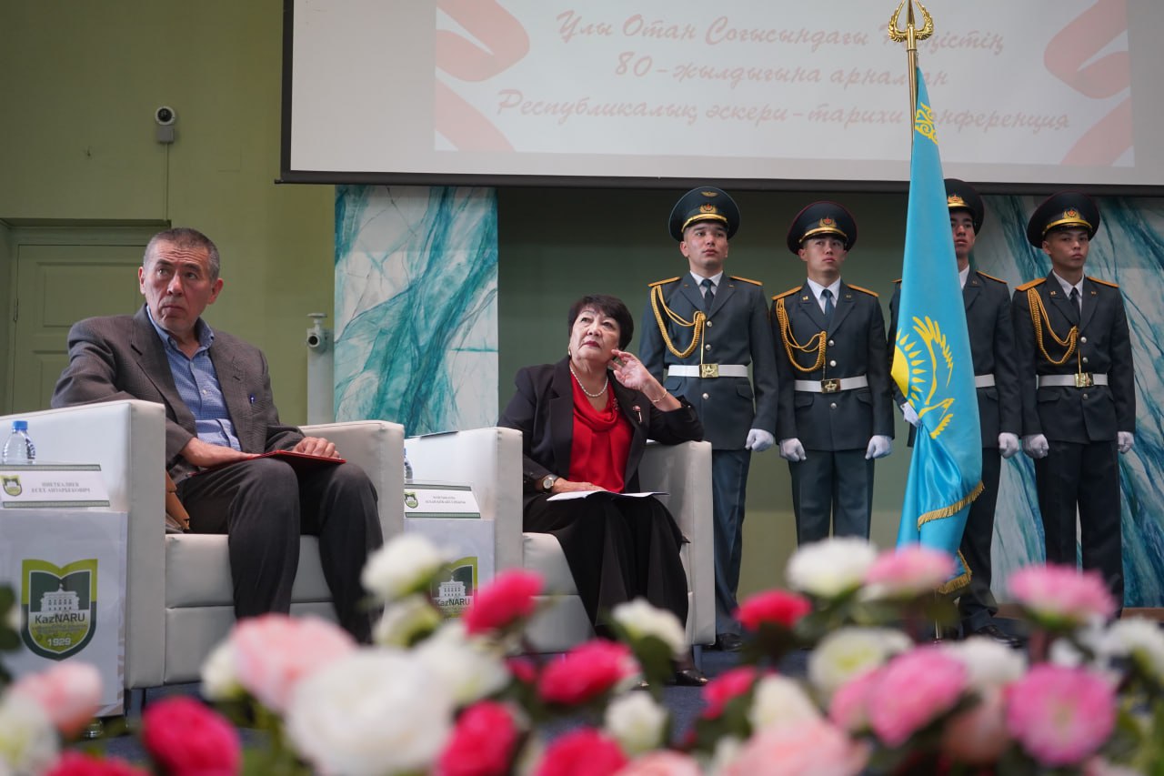 Алматыда Кеңес Одағының Батырлары Әликбай Қосаев пен Ерденбек Ниетқалиевті еске алды