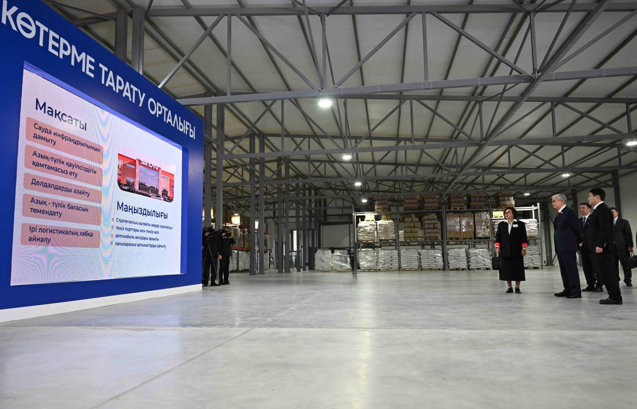 Президент Ақтаудағы көтерме сауда-тарату орталығын аралап көрді