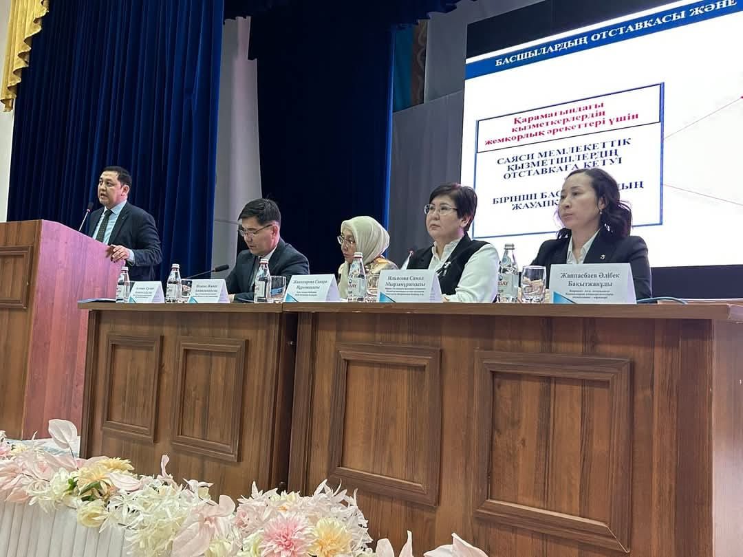 Сыбайлас жемқорлықпен күрес – қоғам талабы