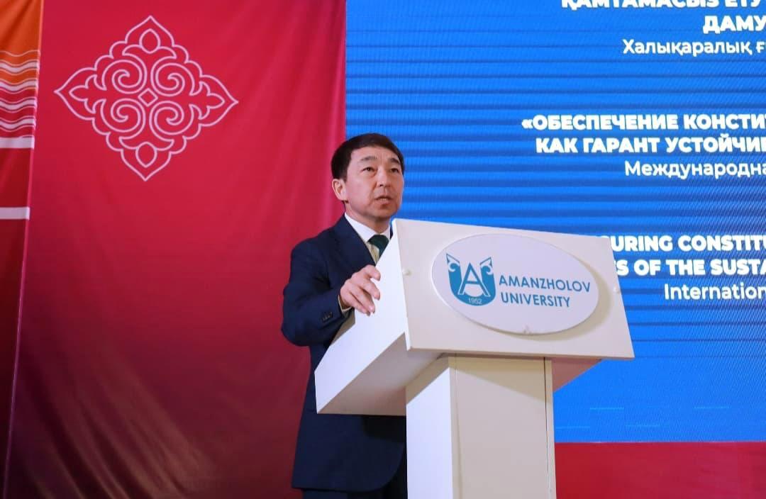 Сәрсен Аманжолов атындағы Шығыс Қазақстан облысының университетінде Қазақстан Республикасы Конституциясының 30 жылдығына арналған халықаралық конференция өтті