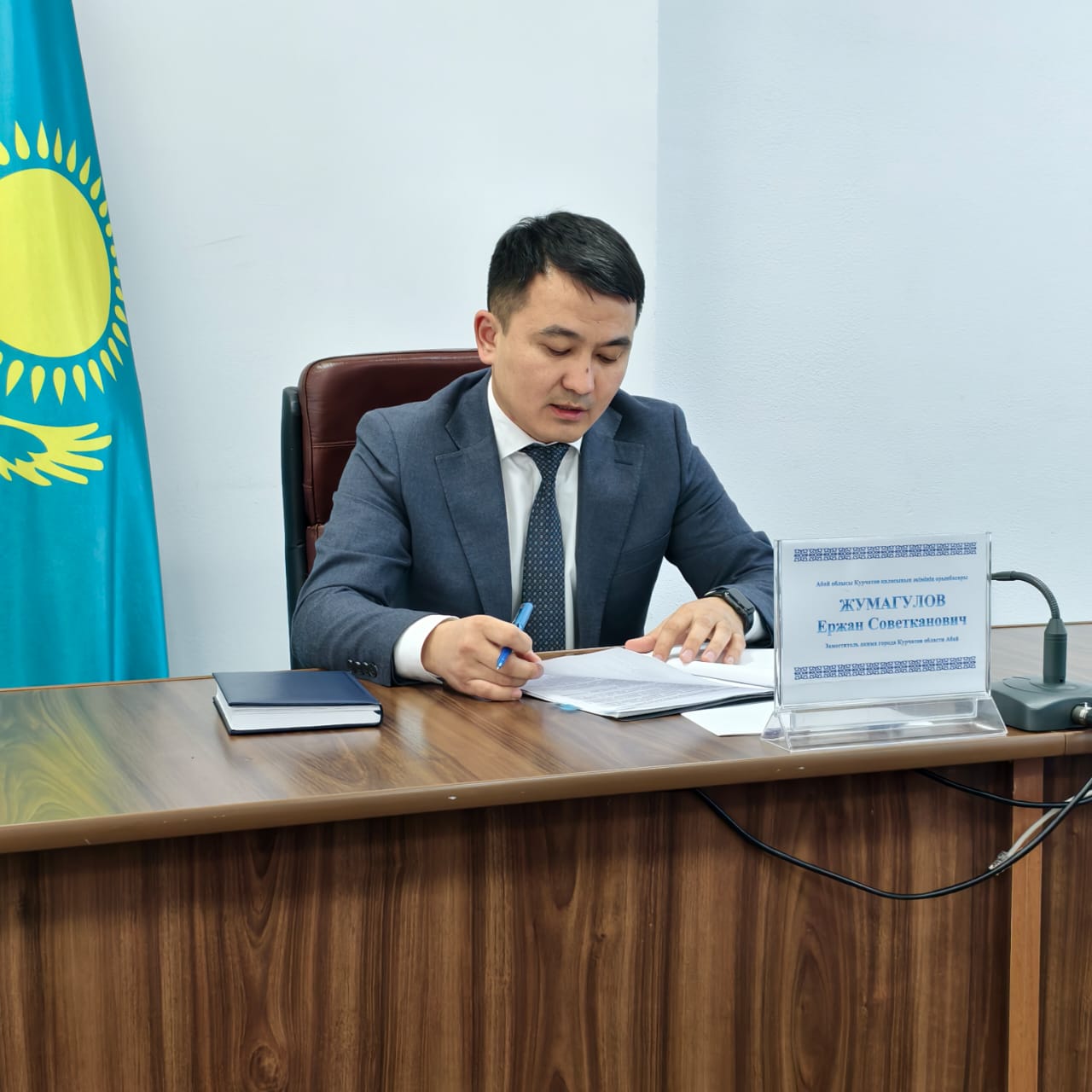 Кәмелетке толмағандардың істері және олардың құқықтарын қорғау жөніндегі комиссия