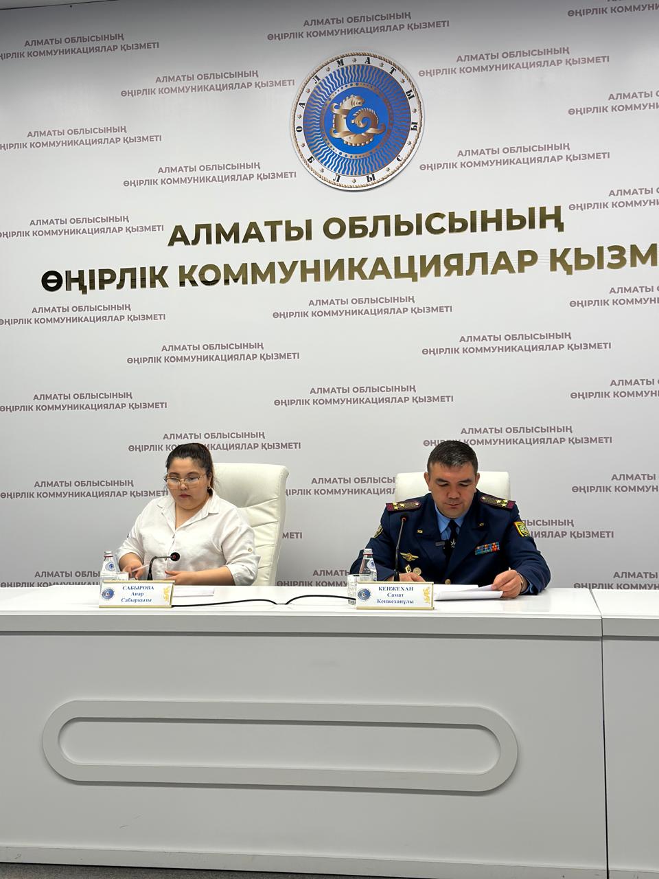 Алматы облысында өрт қауіпті кезеңге дайындық бойынша брифинг өткізілді