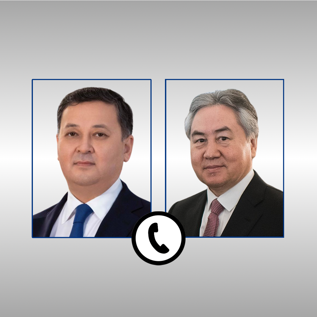 Қазақстан мен Қырғызстан СІМ басшыларының телефон арқылы сөйлесуі туралы