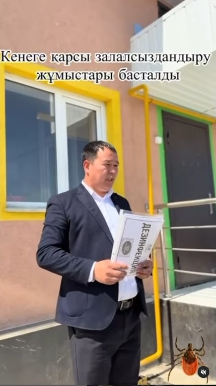 ШЫМКЕНТТЕ КӨКТЕМГІ ДЕЗИНФЕКЦИЯЛЫҚ ЖҰМЫСТАР ЖАЛҒАСУДА