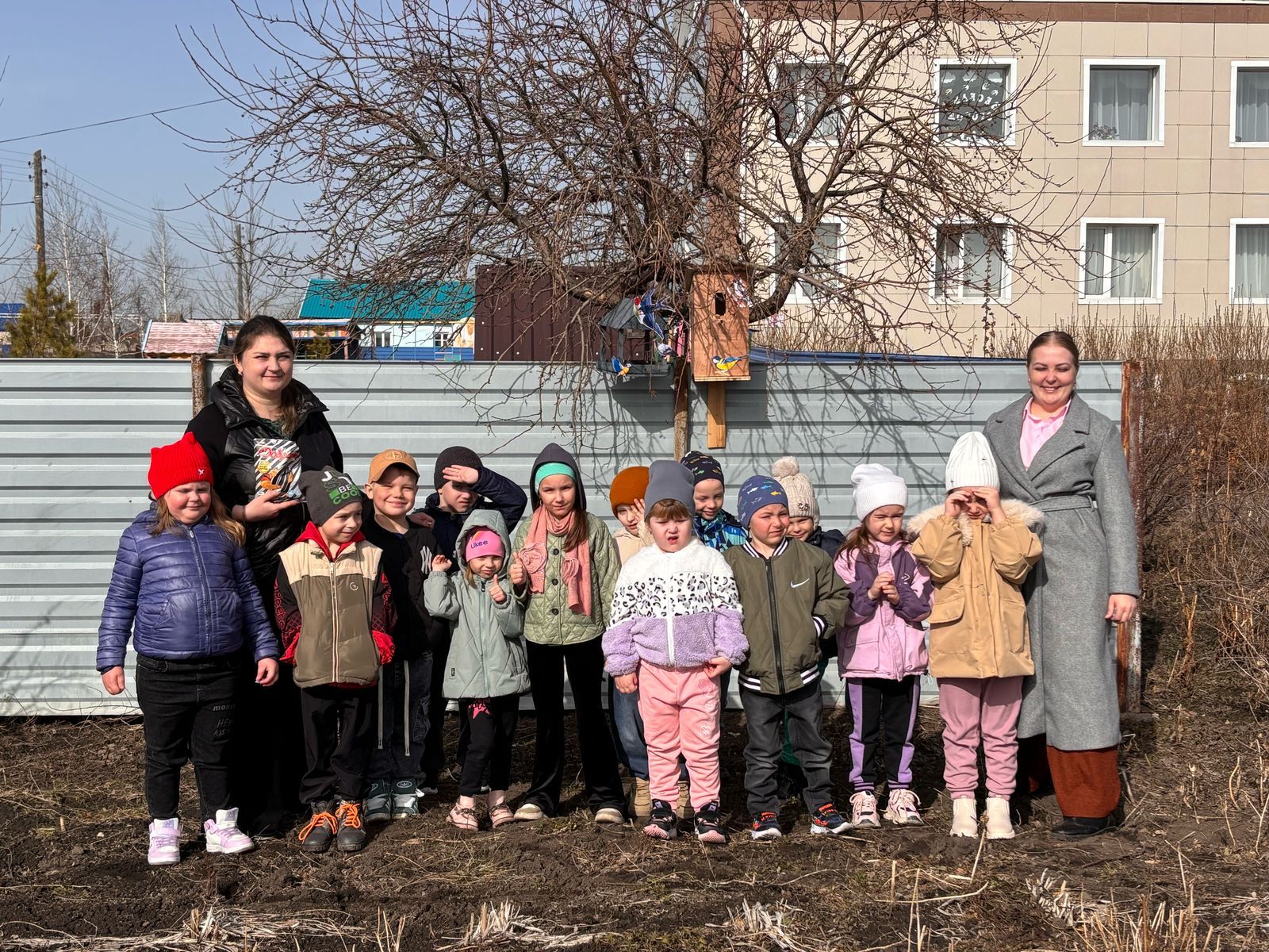 Құстар күні