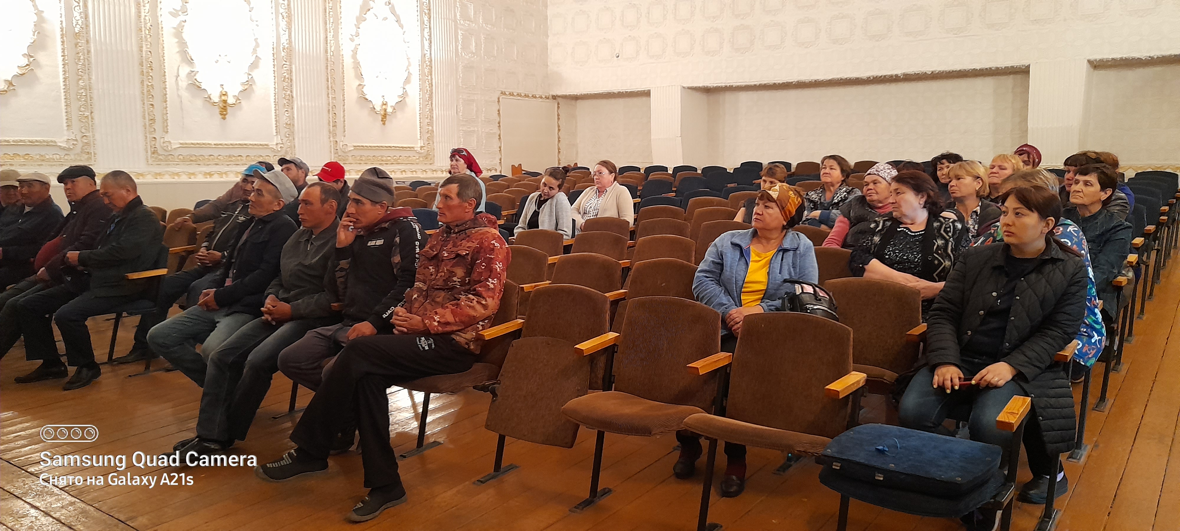 Стимулированию вовлеченности сельского населения