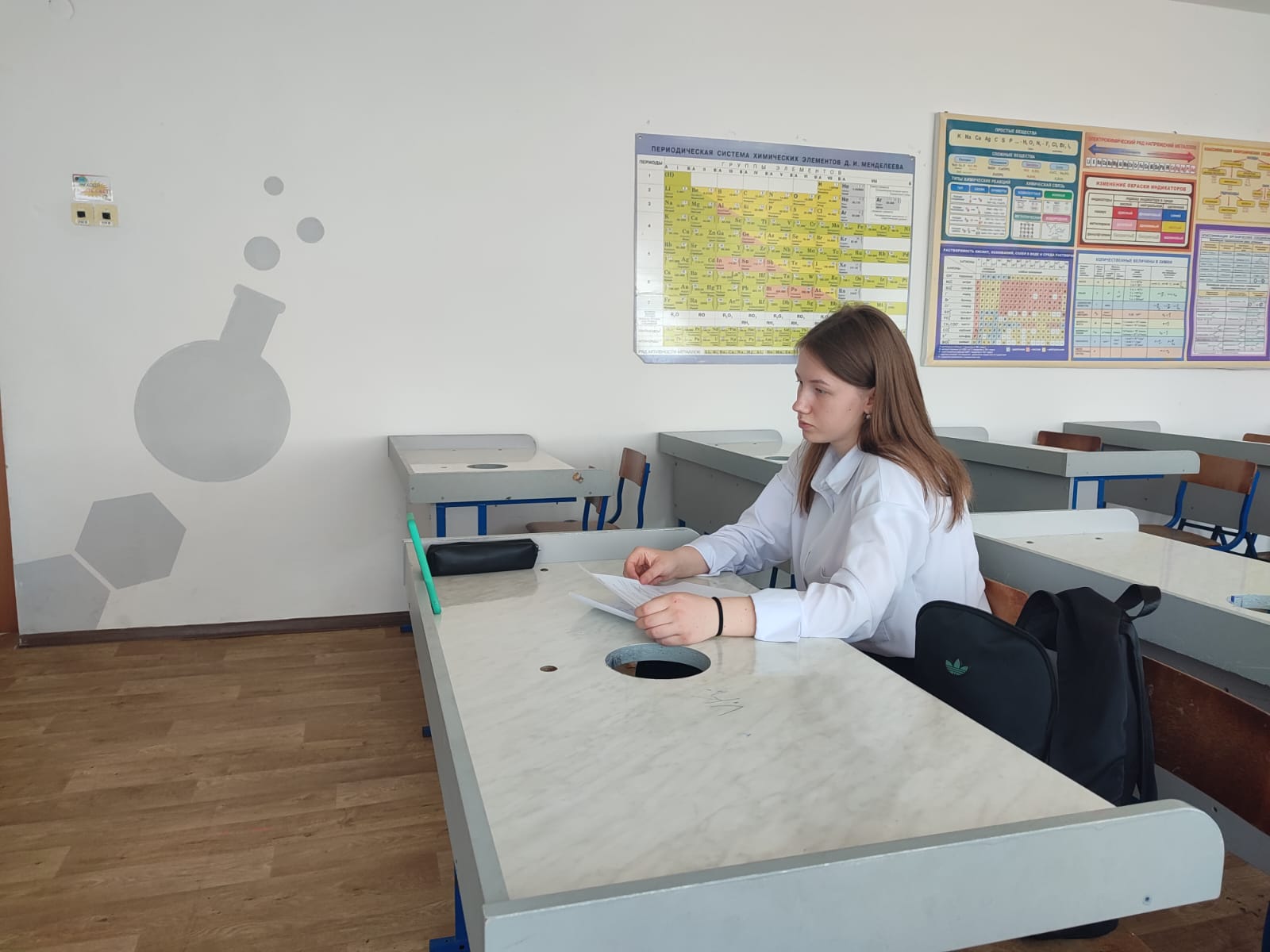 Справедливое общество: политические принципы и система ценностей