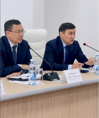 Мемлекеттік органдар арасындағы өзара ынтымақтастықты қамтамасыз ету