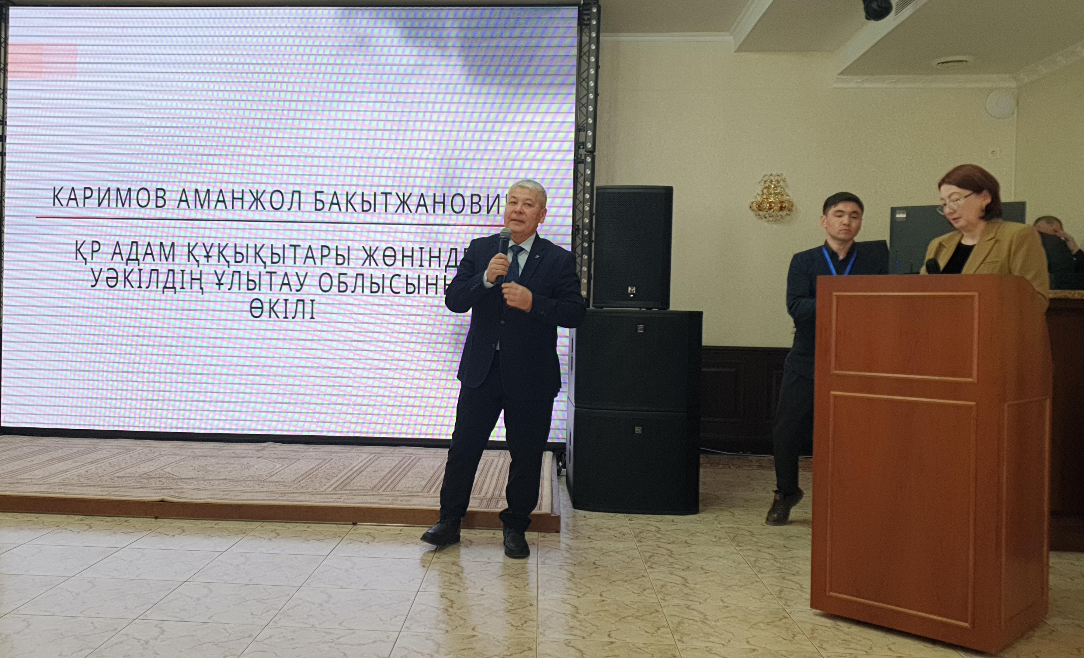 Ұлытау облысының білім басқармасы «Мектеп-колледж» жағдайында инклюзивті білім беру тәжірибесі» облыстық семинарына қатысты