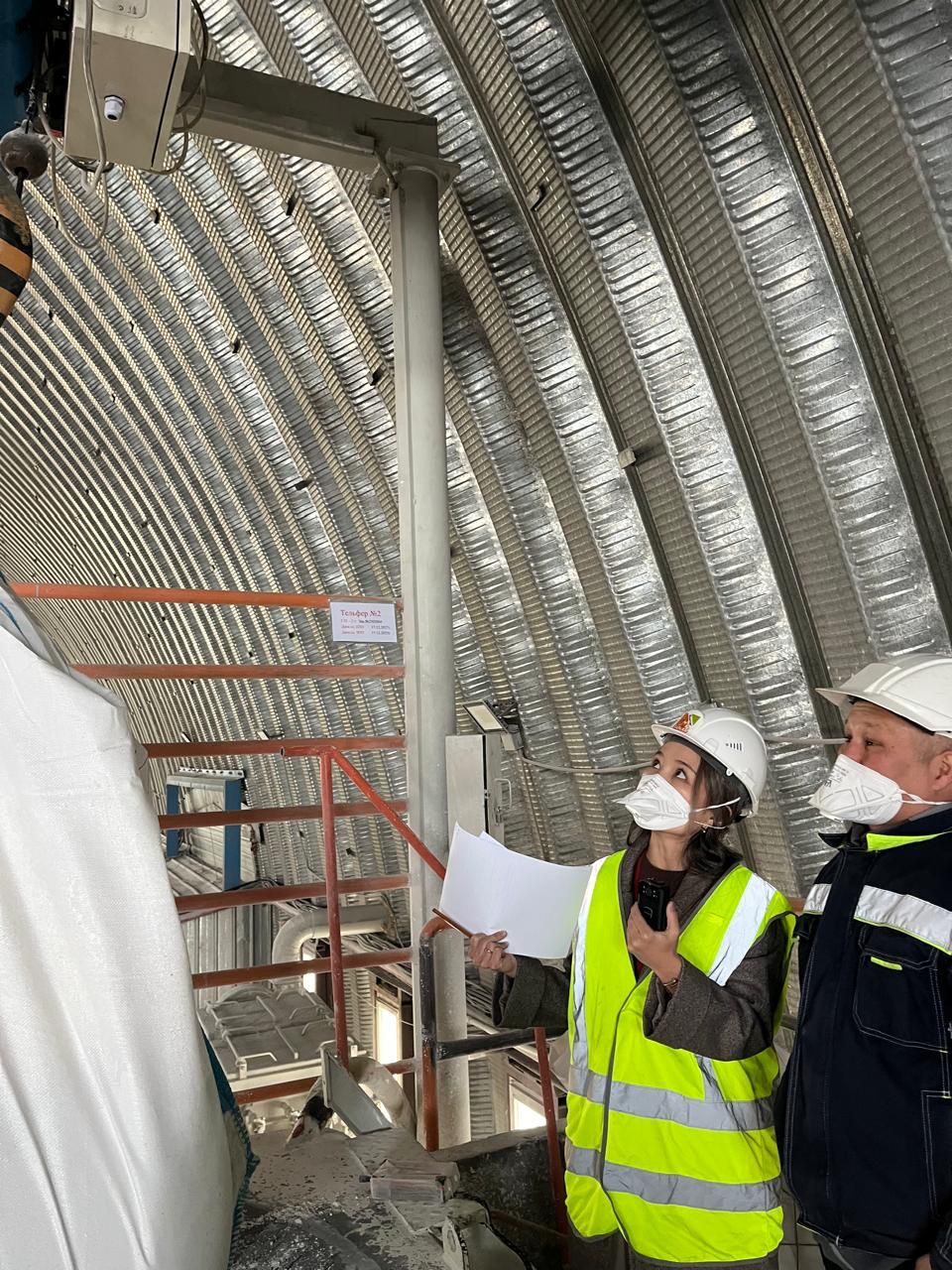 Алматы облысының Төтенше жағдайлар департаментінің өнеркәсіптік басқармасы мемлекеттік инспекторлары «Henkel Central Asia & Caucasus» ЖШС-не тексеріс жүргізді.