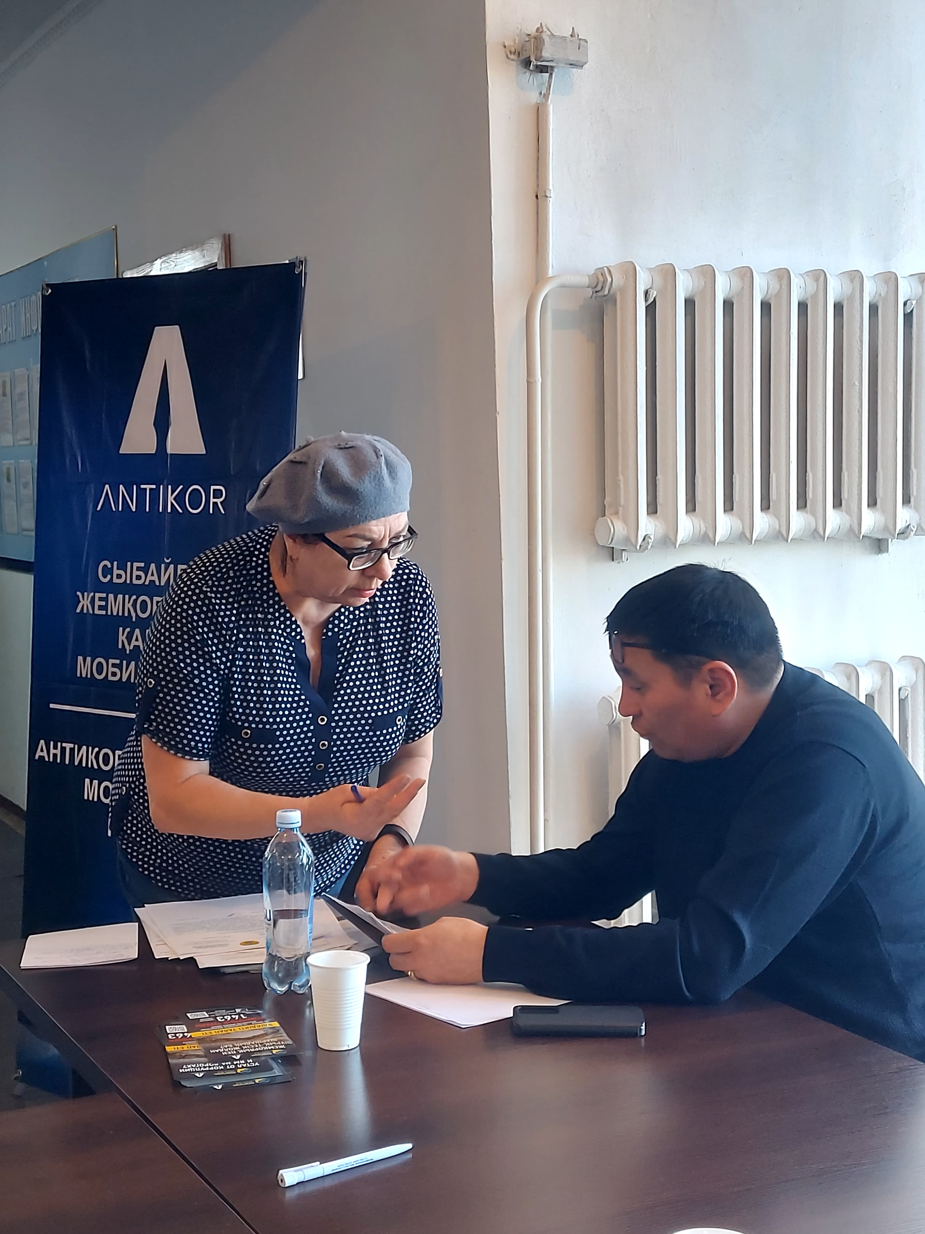 Заң және тәртіп: Павлодар облысындағы сыбайлас жемқорлыққа қарсы мобильді қызметтің жұмысы