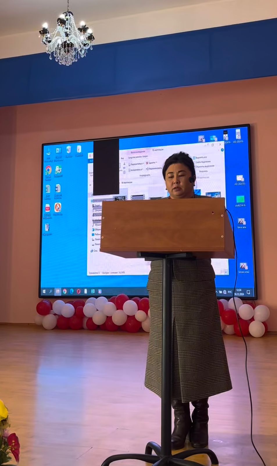 16 желтоқсан тәуелсіздік күні