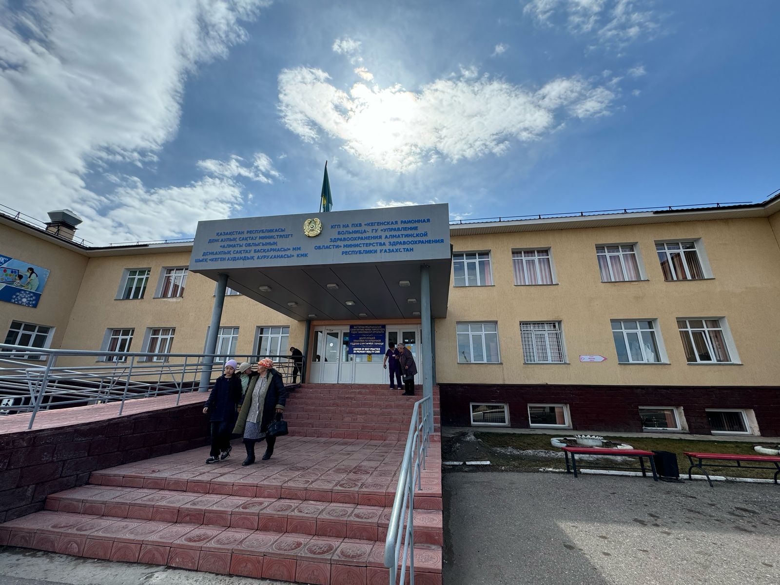 Алматы облысы Кеген ауданы мәслихатының аппараты мемлекеттік қызметшілері "Денсаулық аптасы" акциясына атсалысуда
