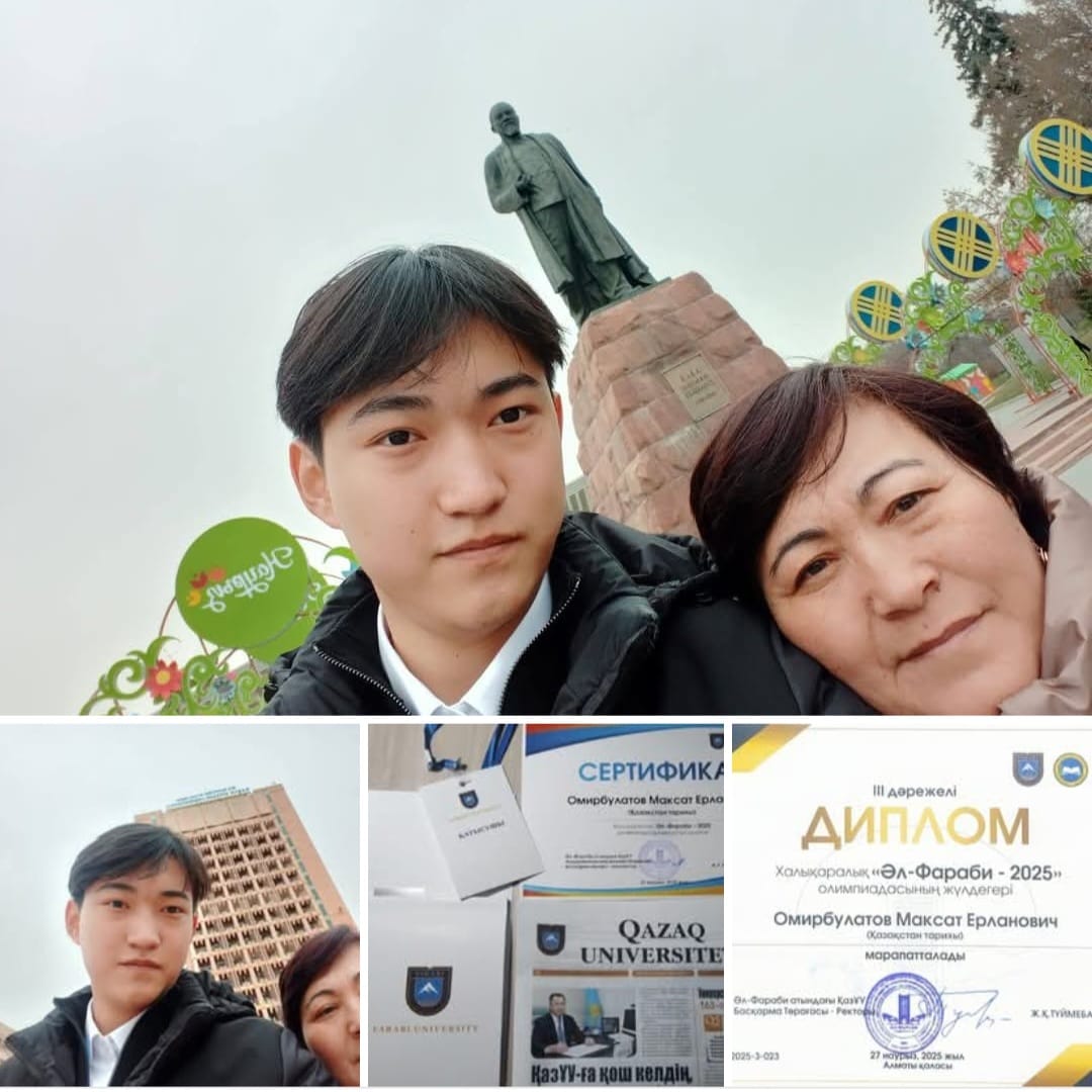 27-28 наурыз аралығында Алматыдағы әл-Фараби атындағы Қазақ ұлттық университетінде «Әл-Фараби-2025» халықаралық олимпиадасының финалы өтті.