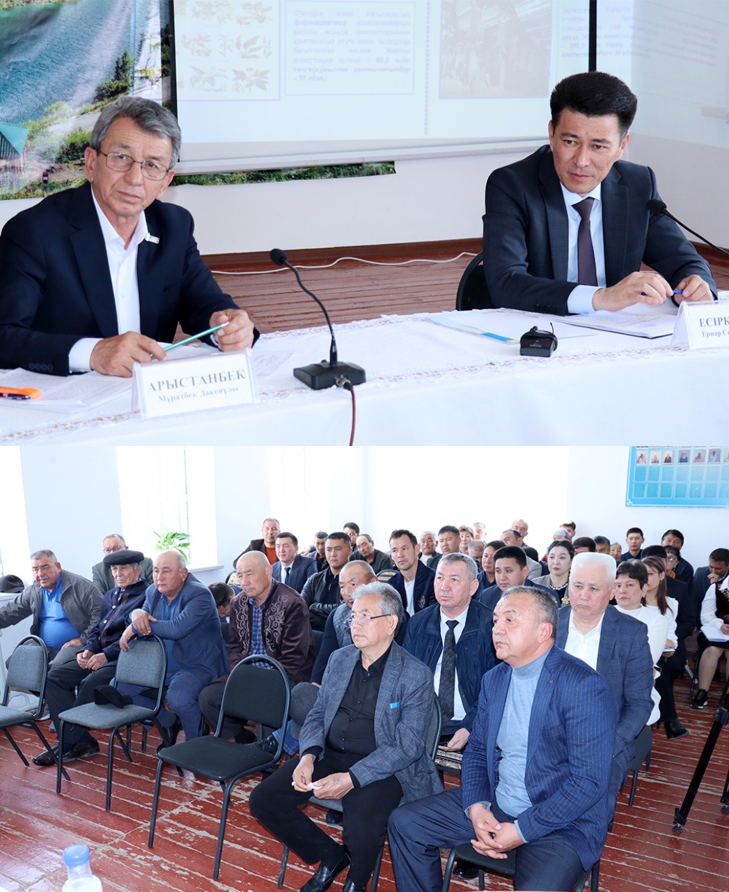 АУДАН ӘКІМІ АБАЙ АУЫЛДЫҚ ОКРУГІ ТҰРҒЫНДАРЫМЕН КЕЗДЕСТІ