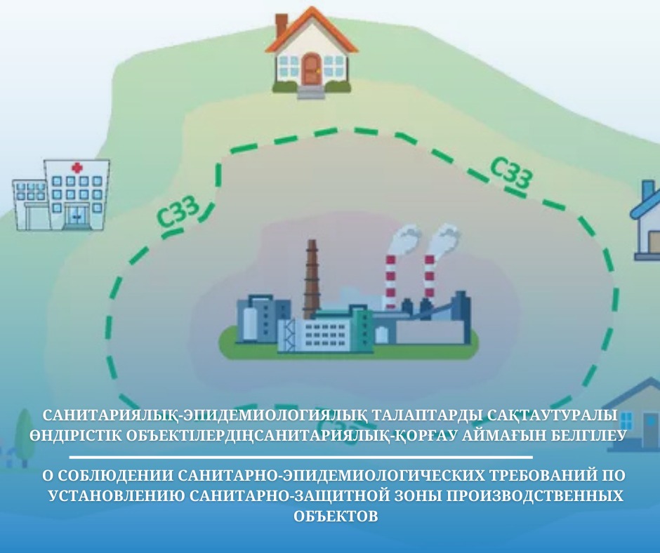 Үш сексуалды қыз төрт аяғында тұрады