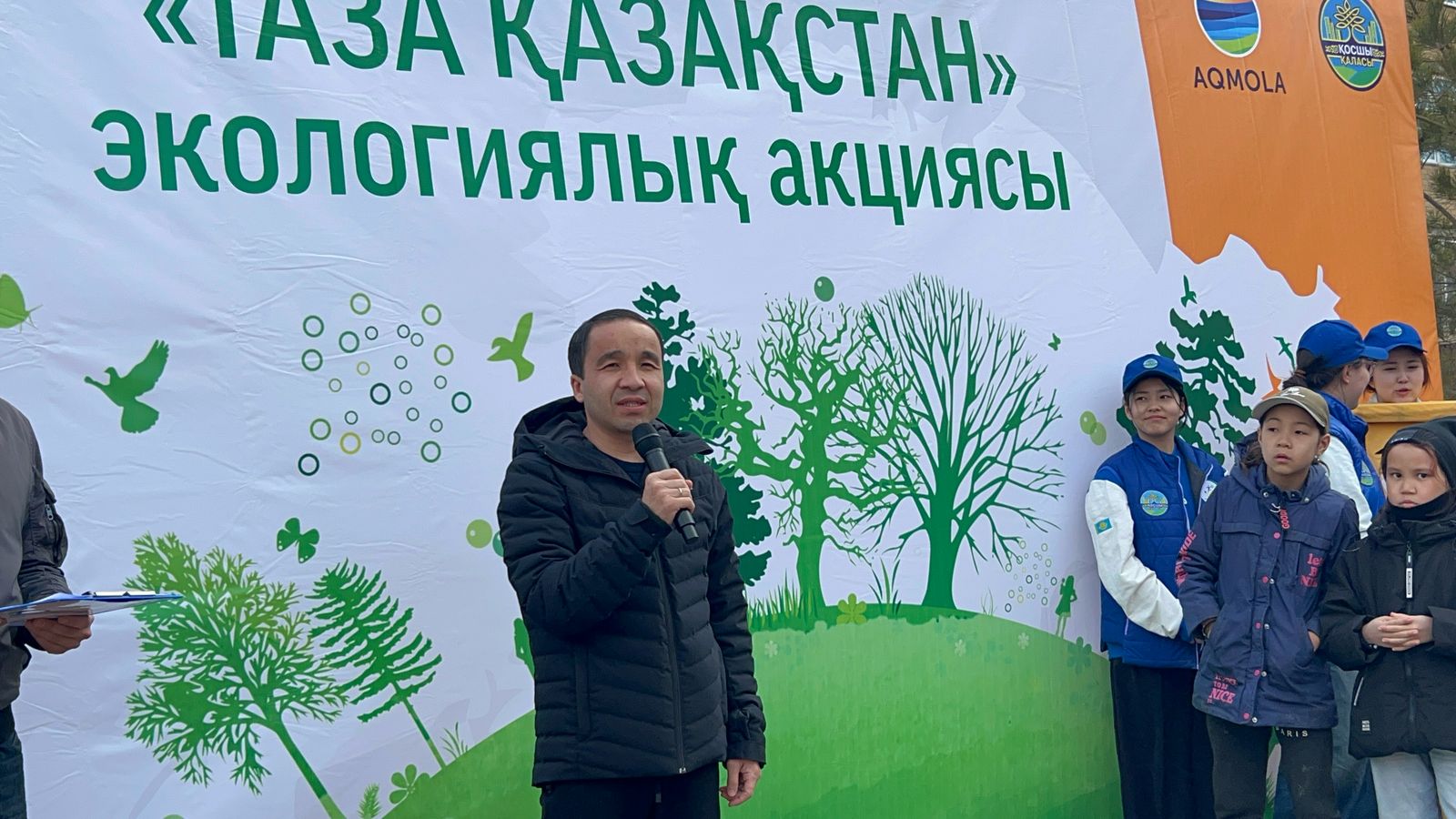 Қосшы қаласында "Таза Қазақстан" акциясы аясында облыстық экологиялық сенбілік өтті