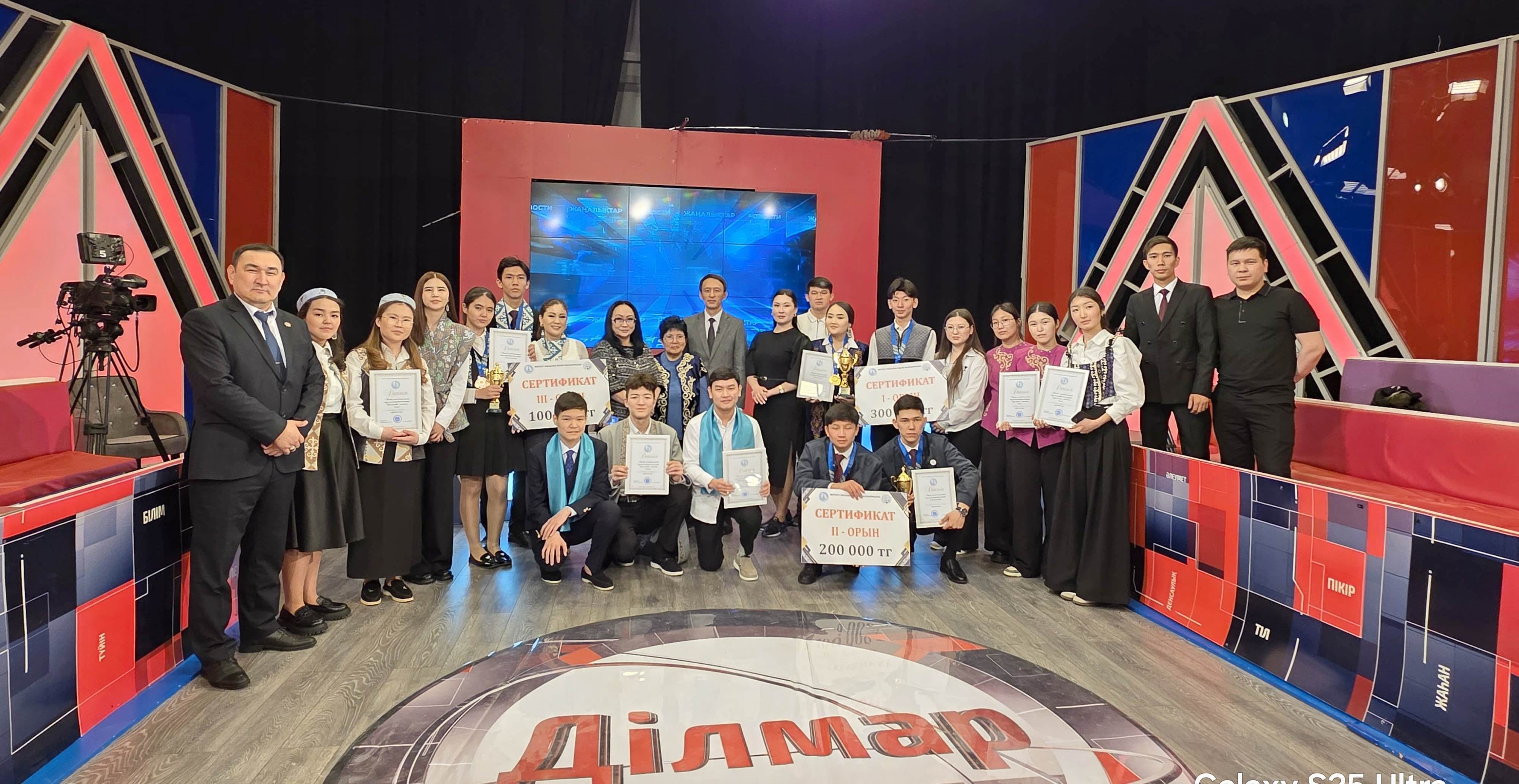 Республикалық пікірсайыс тележобасының номинанты