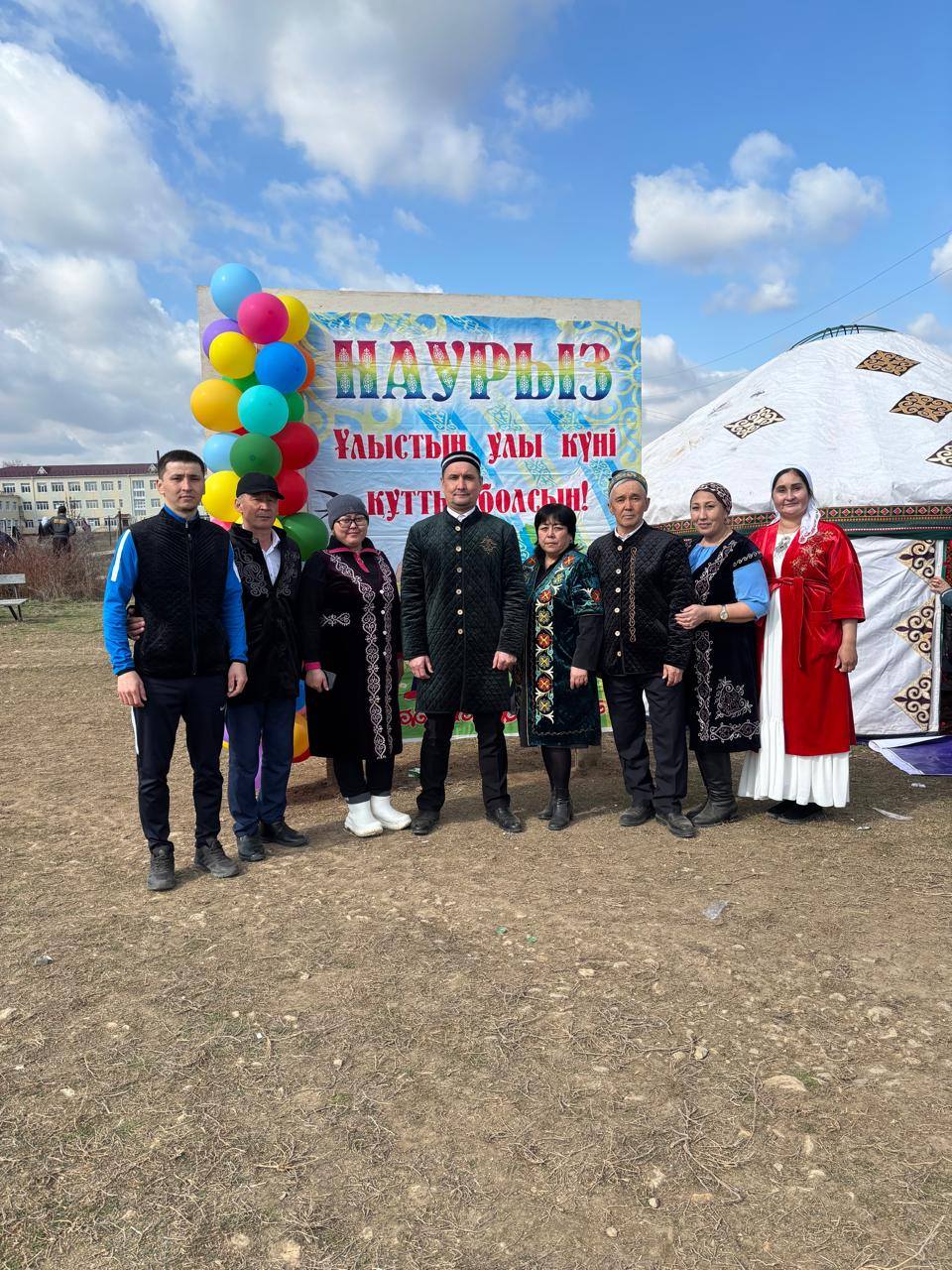 Ұлыстың Ұлы күні Әз-Наурыз құтты болсын!