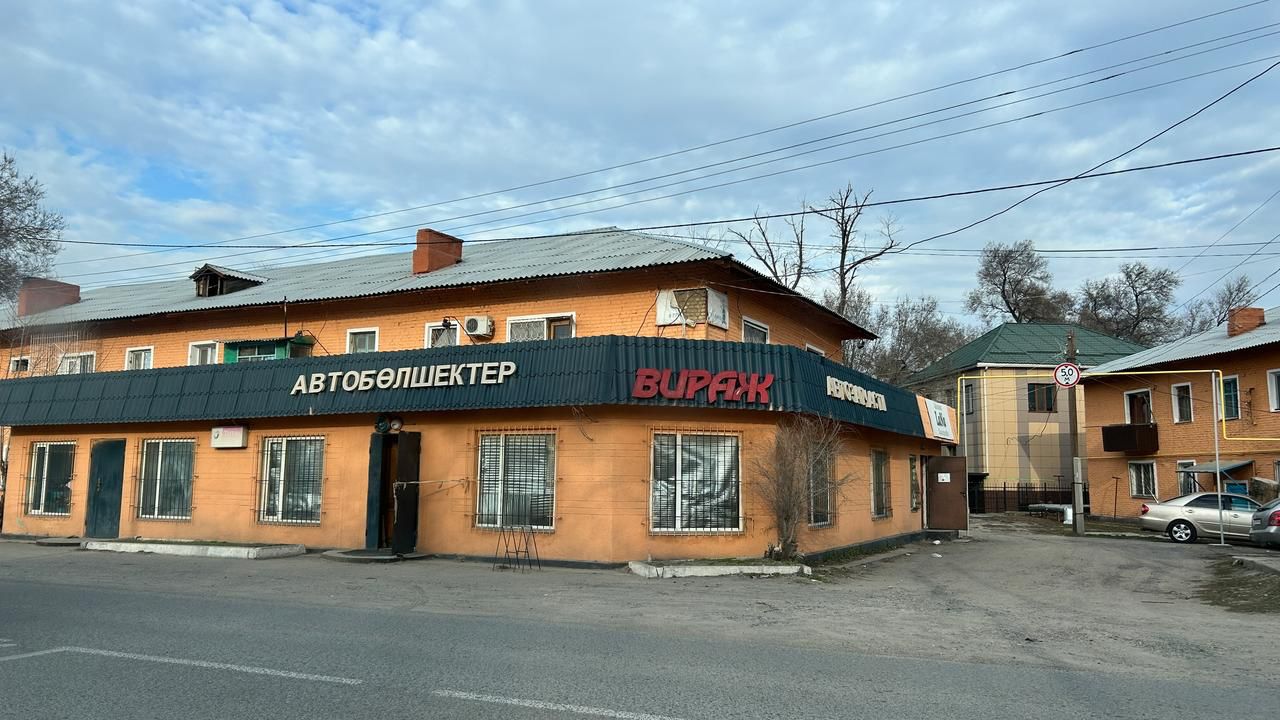 «Қазақстан Республикасындағы тіл саясатын дамытудың  2023 - 2029 жылдарға арналған мемлекеттік бағдарламасын іске асыру мақсатында аудан көлемінде