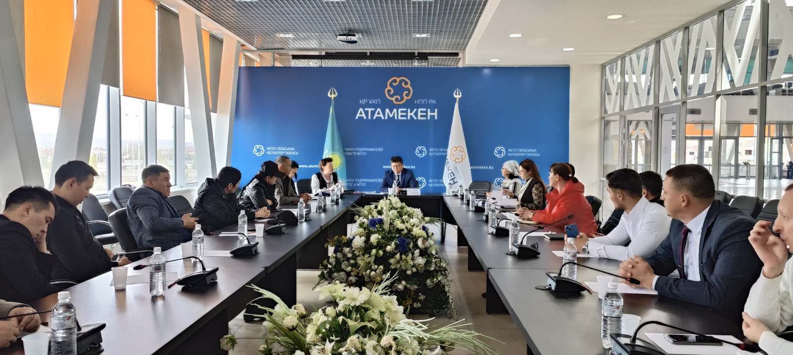 Экспорттаушы кәсіпорындарды мемлекеттік қолдау шаралары бойынша семинар