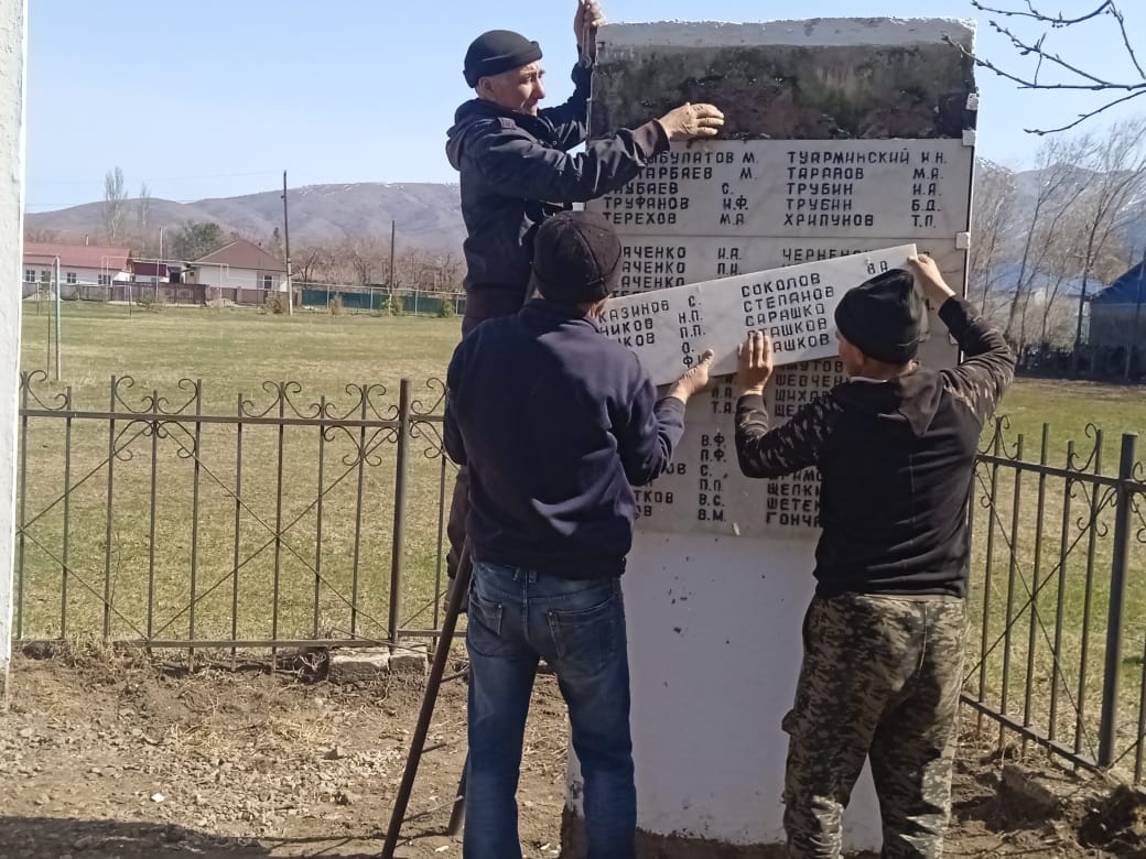 Қаратал ауылдық округінде Ұлы Отан соғысы ескерткішіне ағымдағы жөндеу жұмыстары басталды